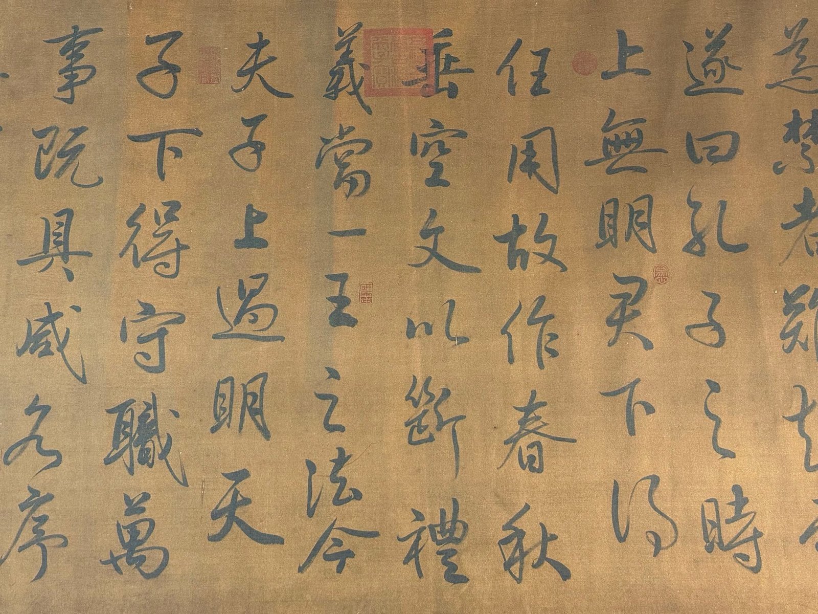 Chinese scroll painting Li Bai