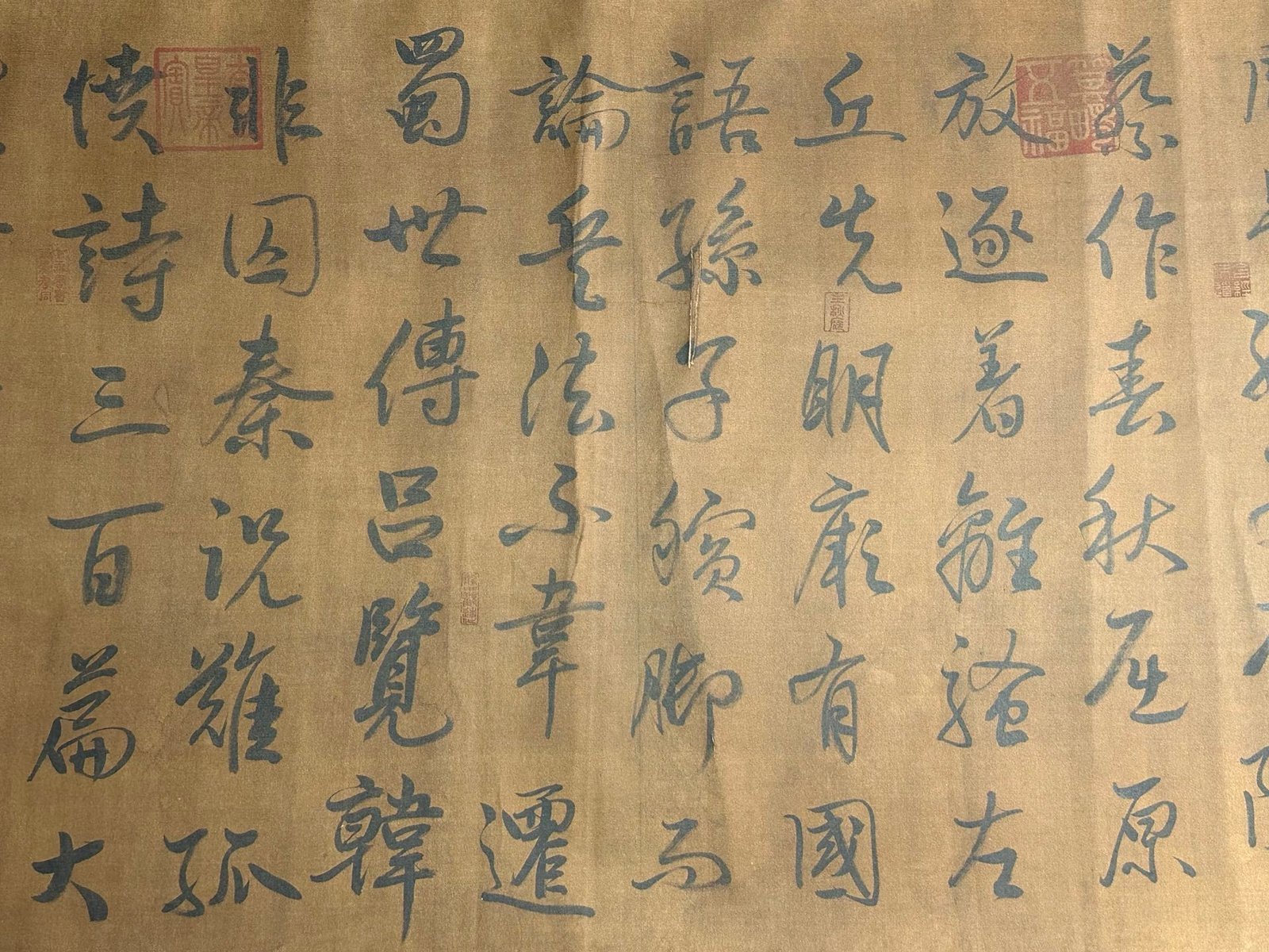 Chinese scroll painting Li Bai
