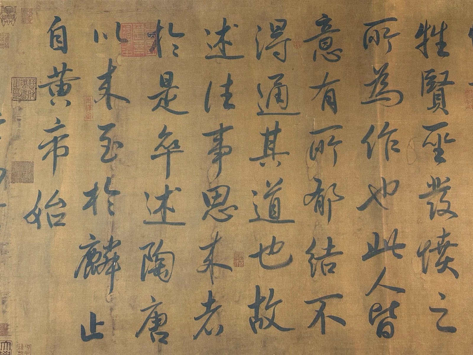 Chinese scroll painting Li Bai