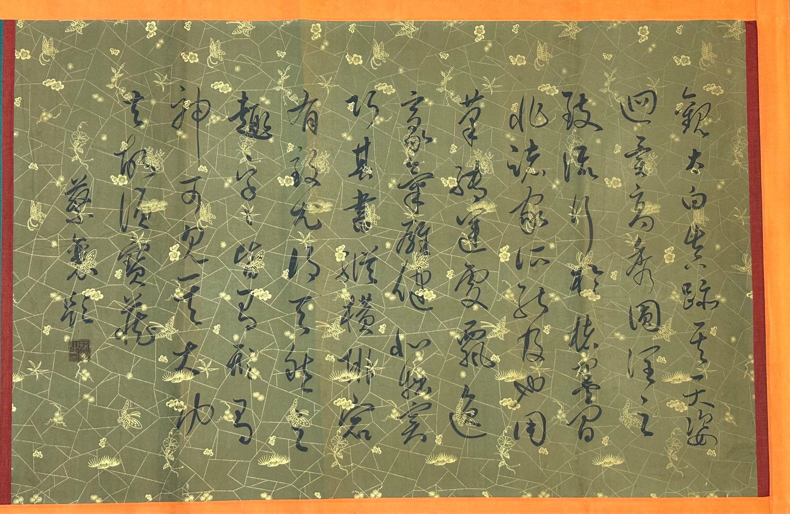 Chinese scroll painting Li Bai