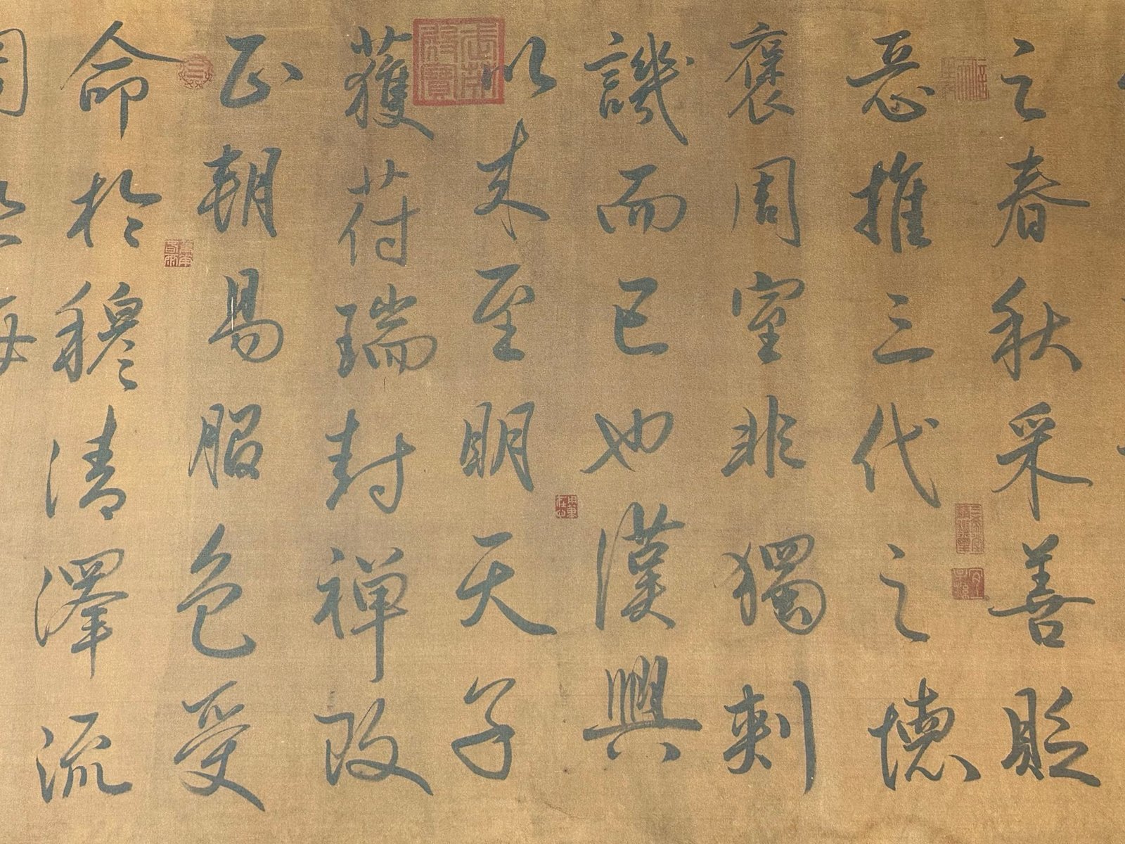 Chinese scroll painting Li Bai