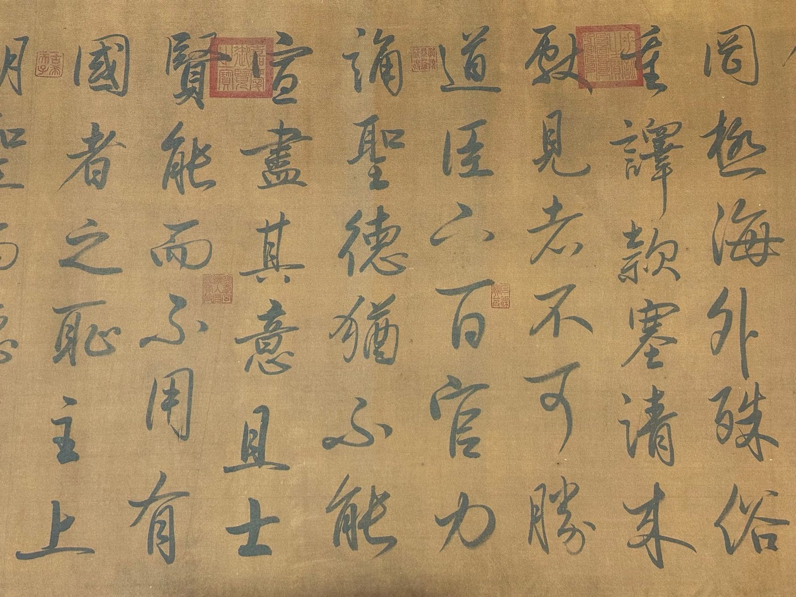 Chinese scroll painting Li Bai