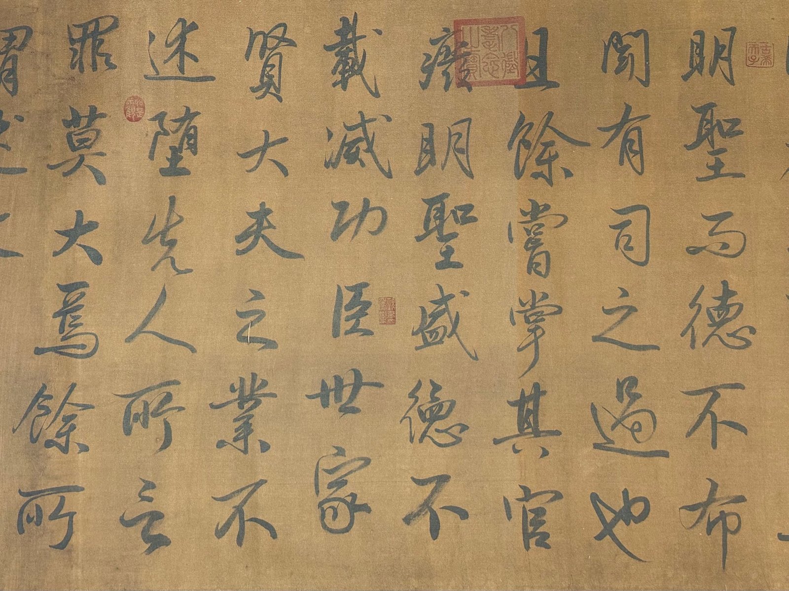 Chinese scroll painting Li Bai