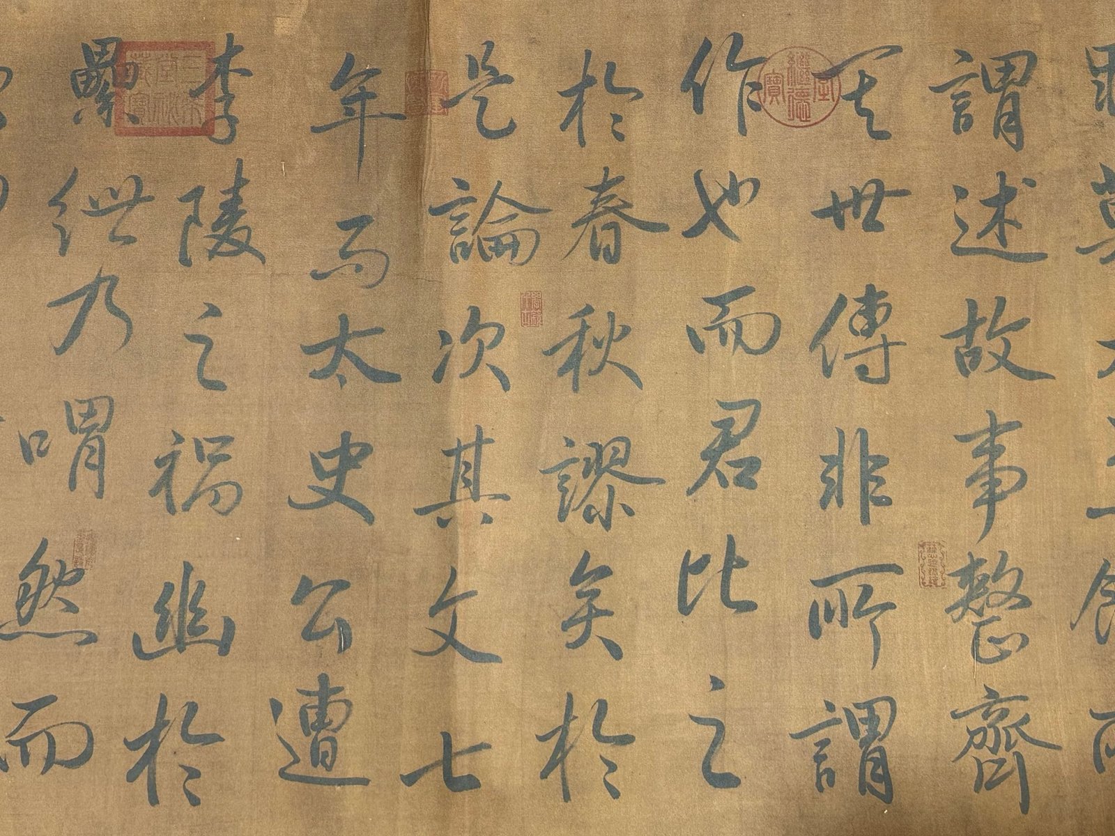 Chinese scroll painting Li Bai
