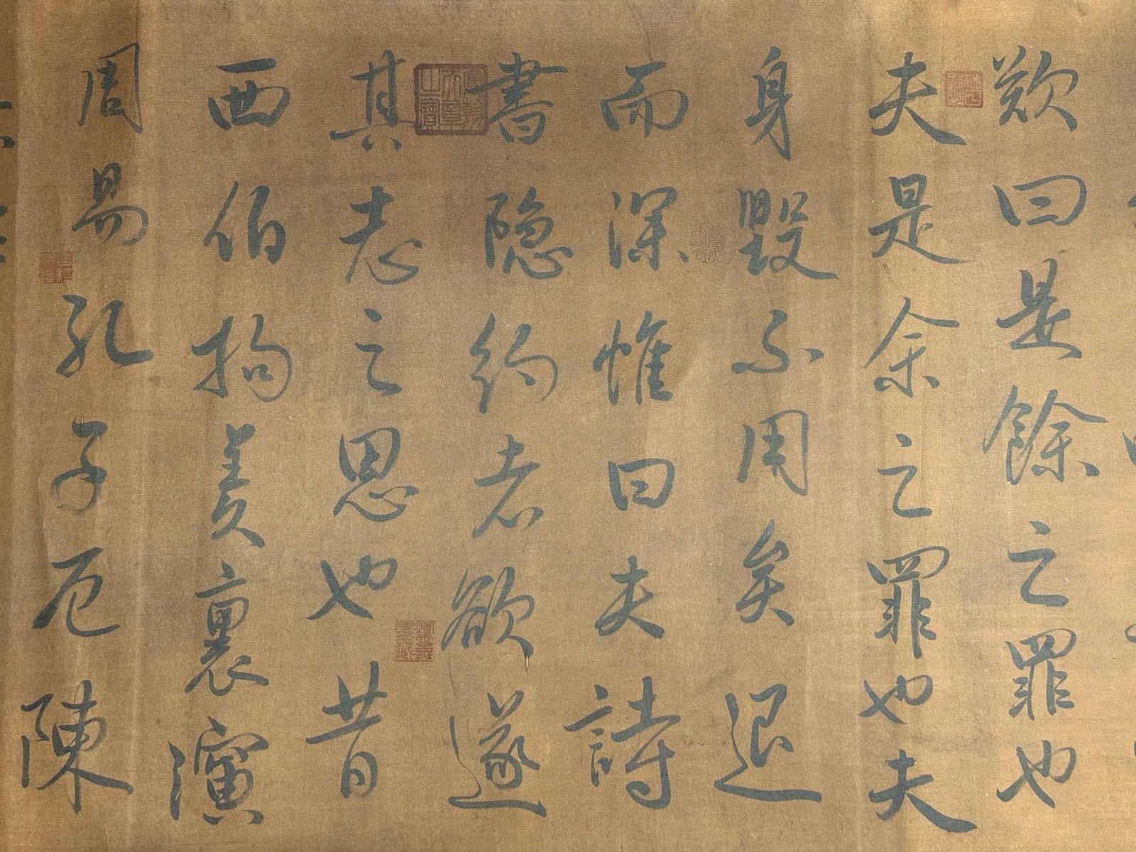 Chinese scroll painting Li Bai