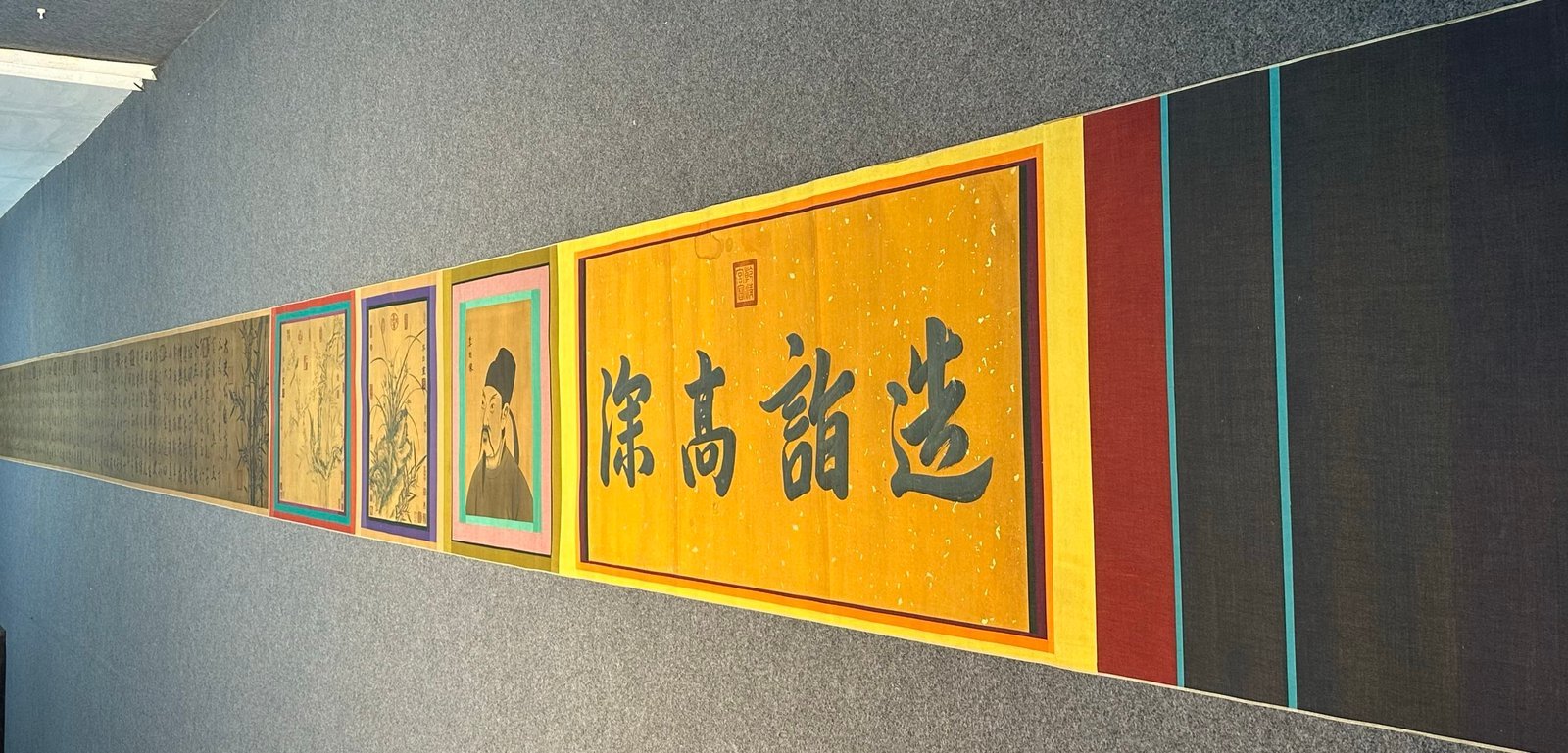 Chinese scroll painting Li Bai