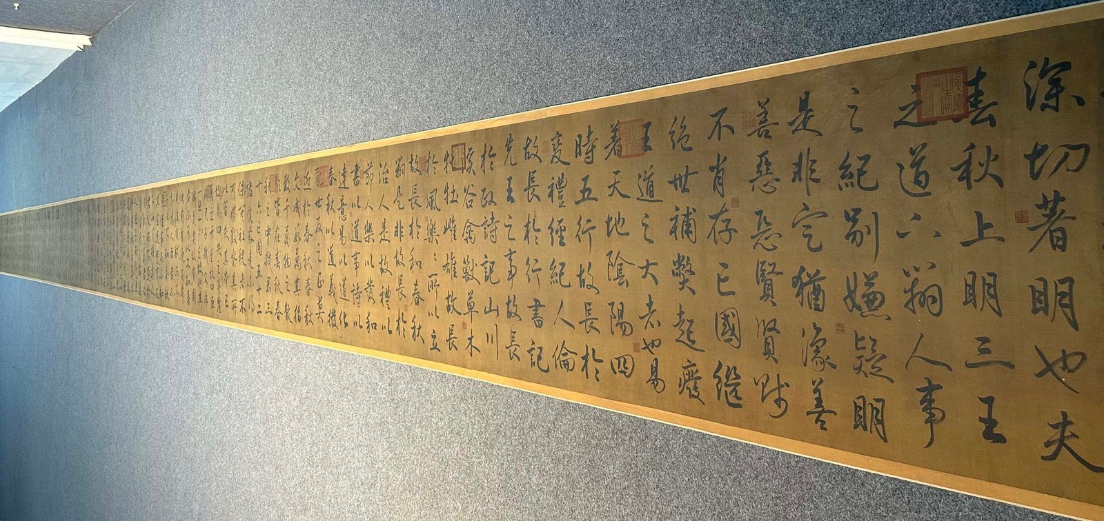 Chinese scroll painting Li Bai