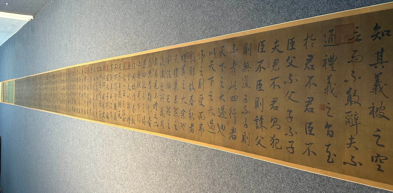 Chinese scroll painting Li Bai