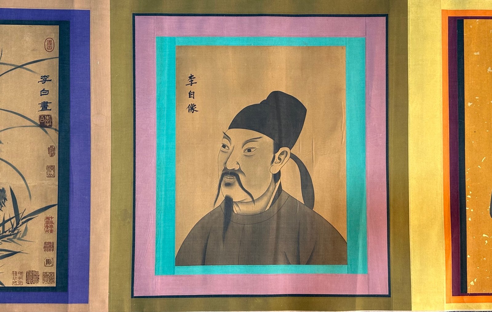 Chinese scroll painting Li Bai