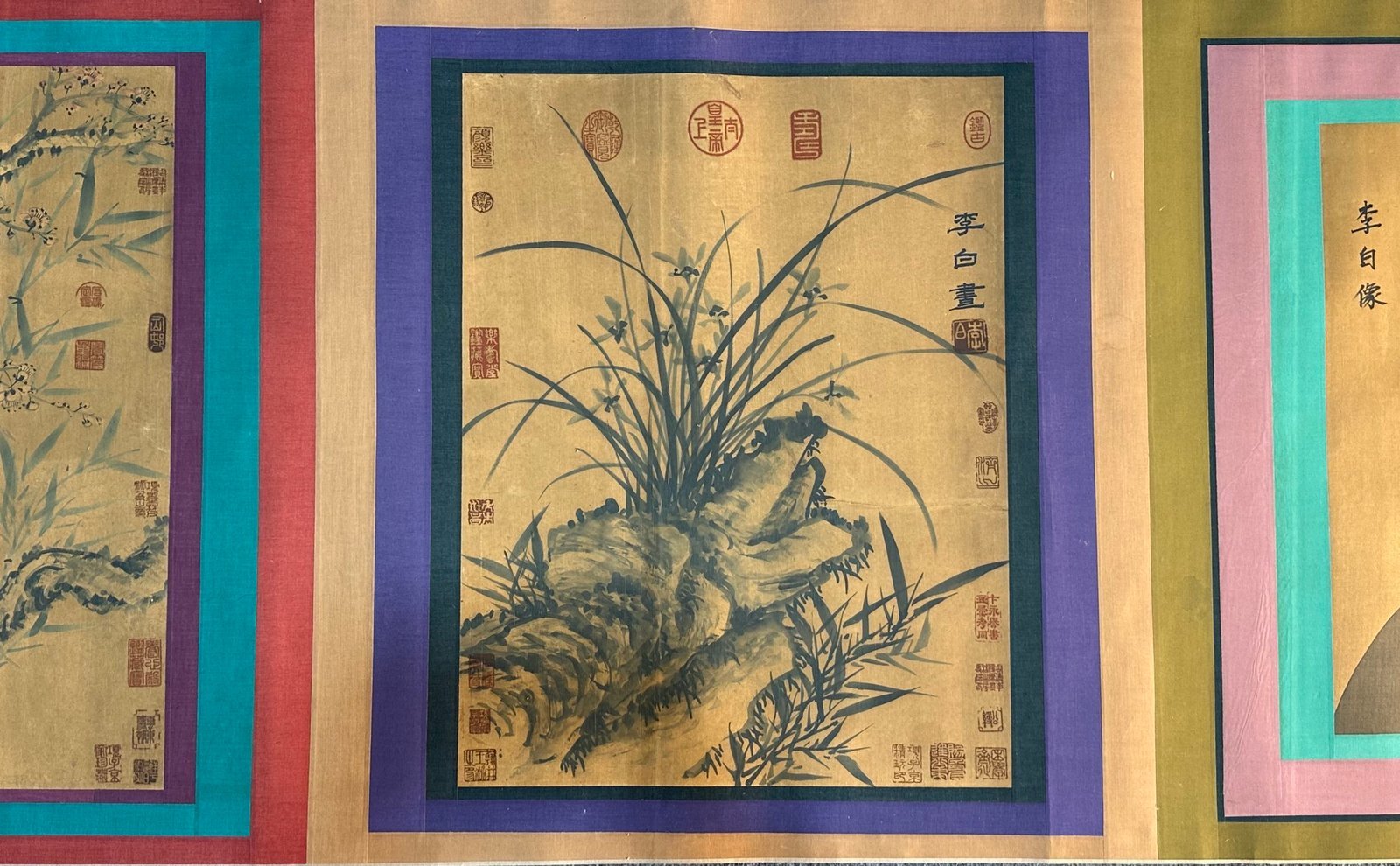 Chinese scroll painting Li Bai