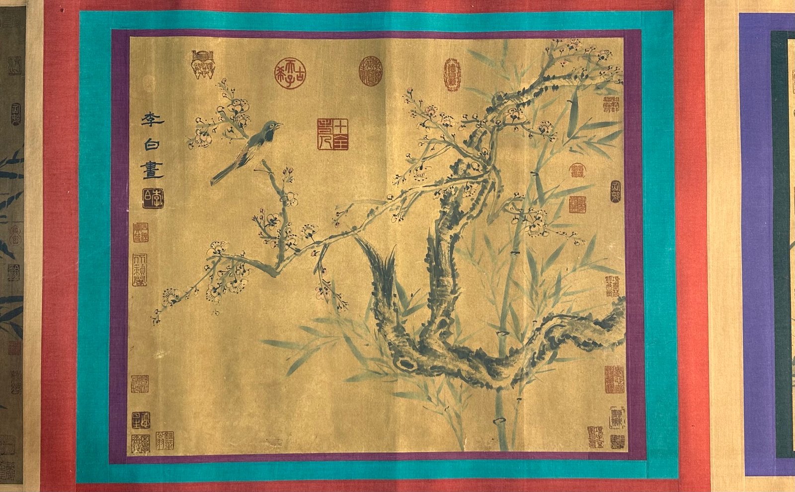 Chinese scroll painting Li Bai