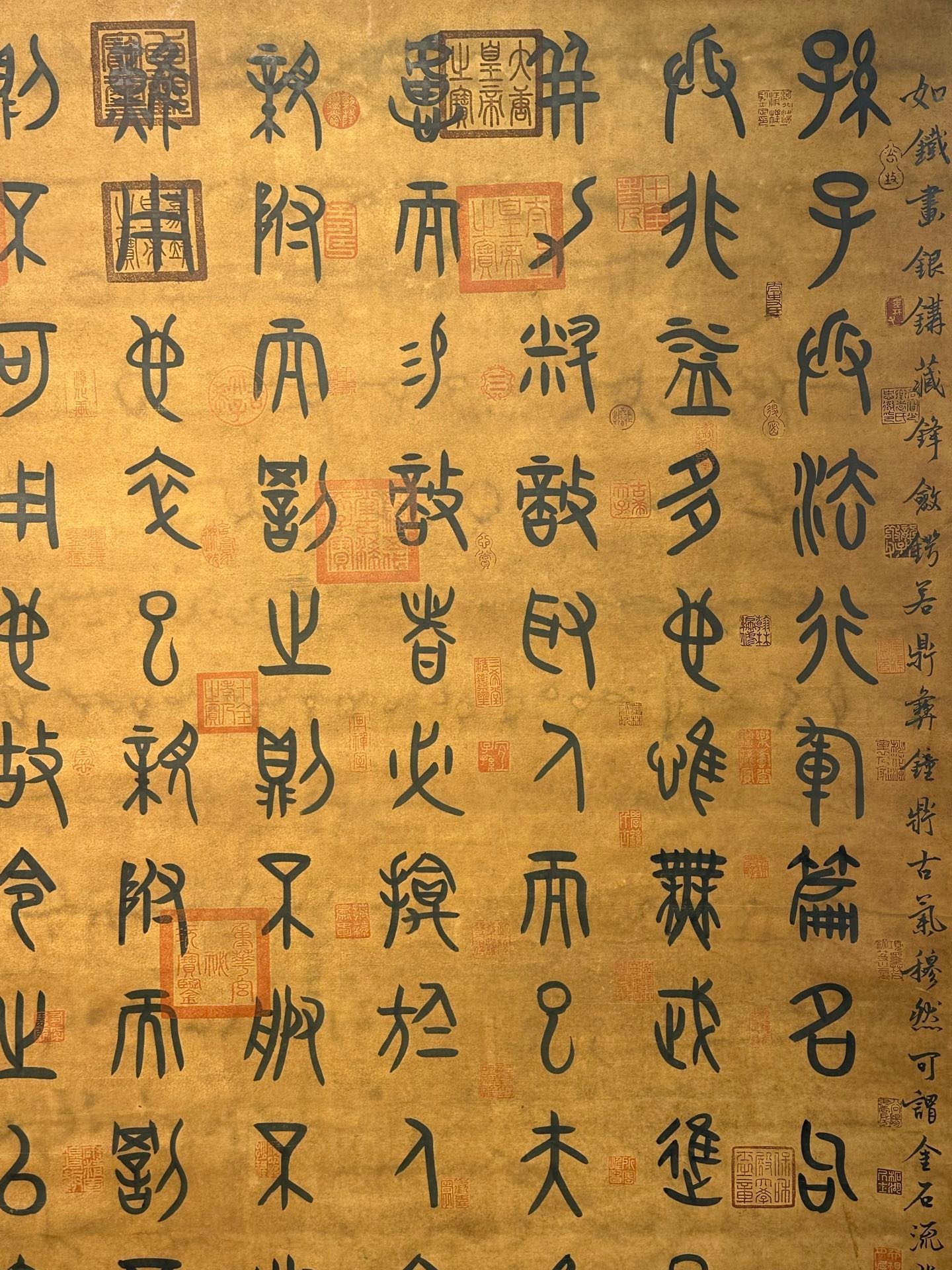 Chinese scroll painting Sun Wu