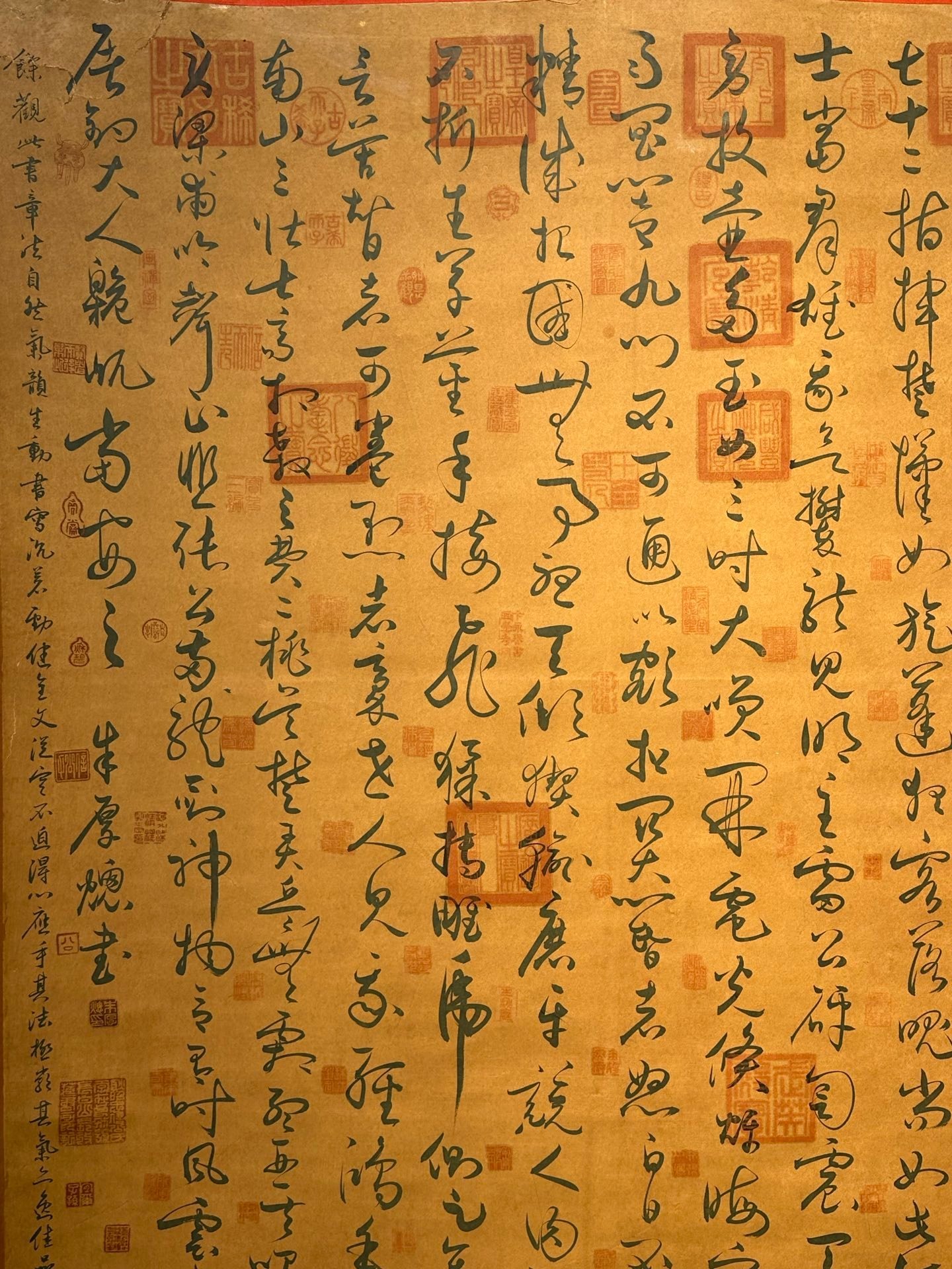 Chinese scroll painting Zhu Houzhao