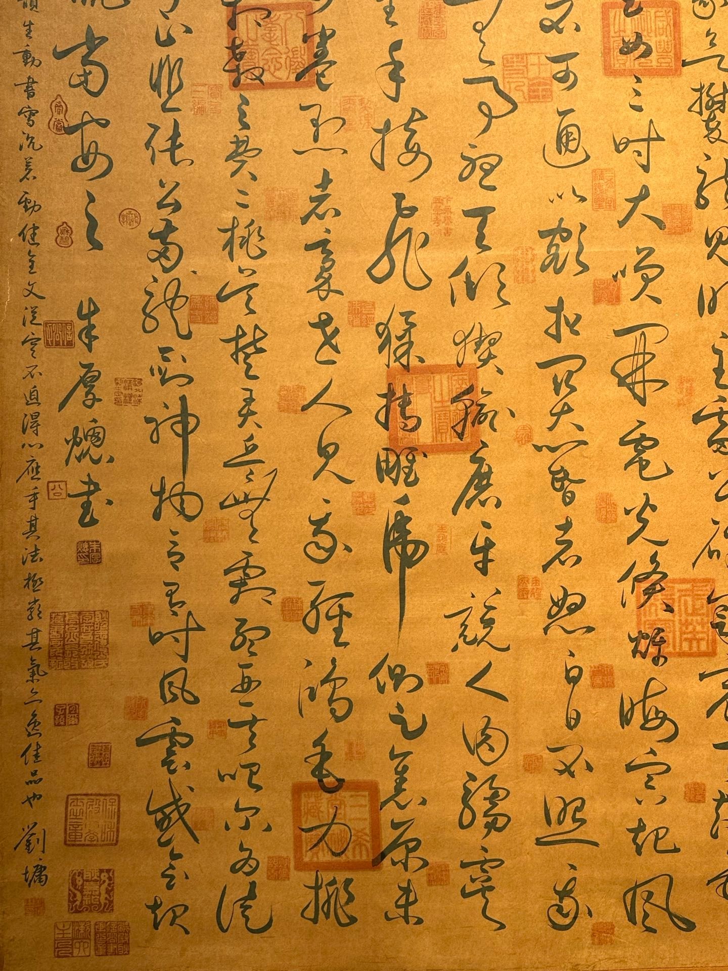 Chinese scroll painting Zhu Houzhao