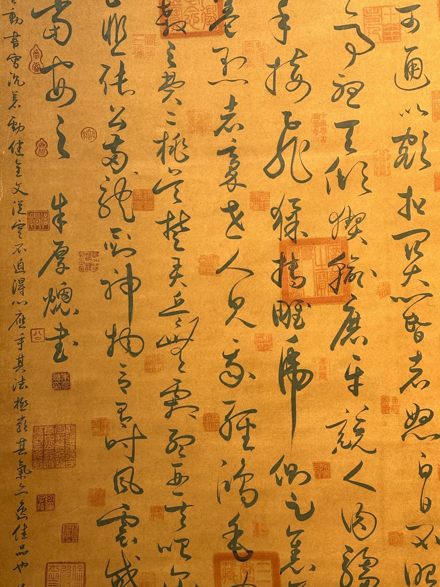 Chinese scroll painting Zhu Houzhao
