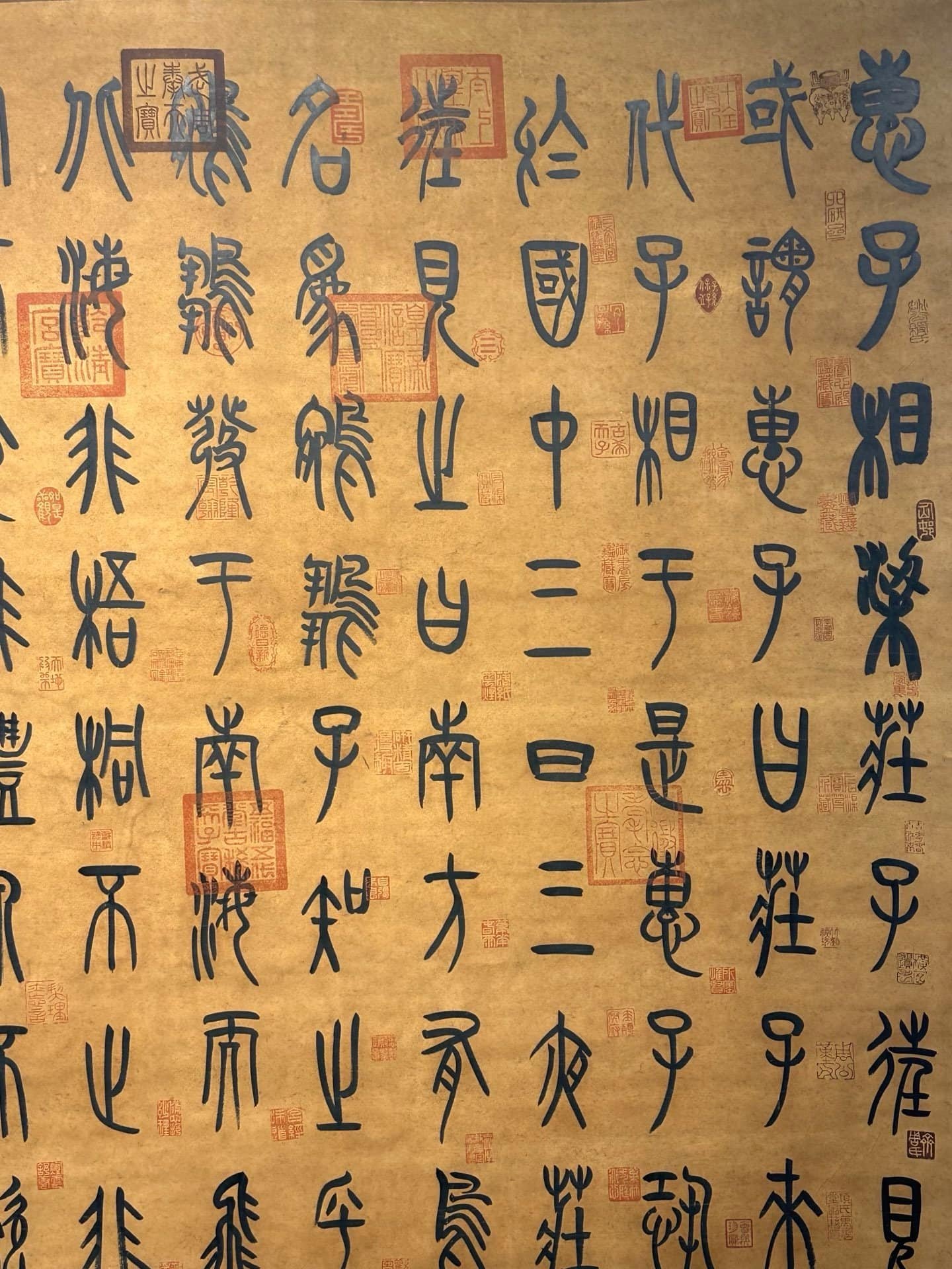 Chinese scroll painting Zhuangzi