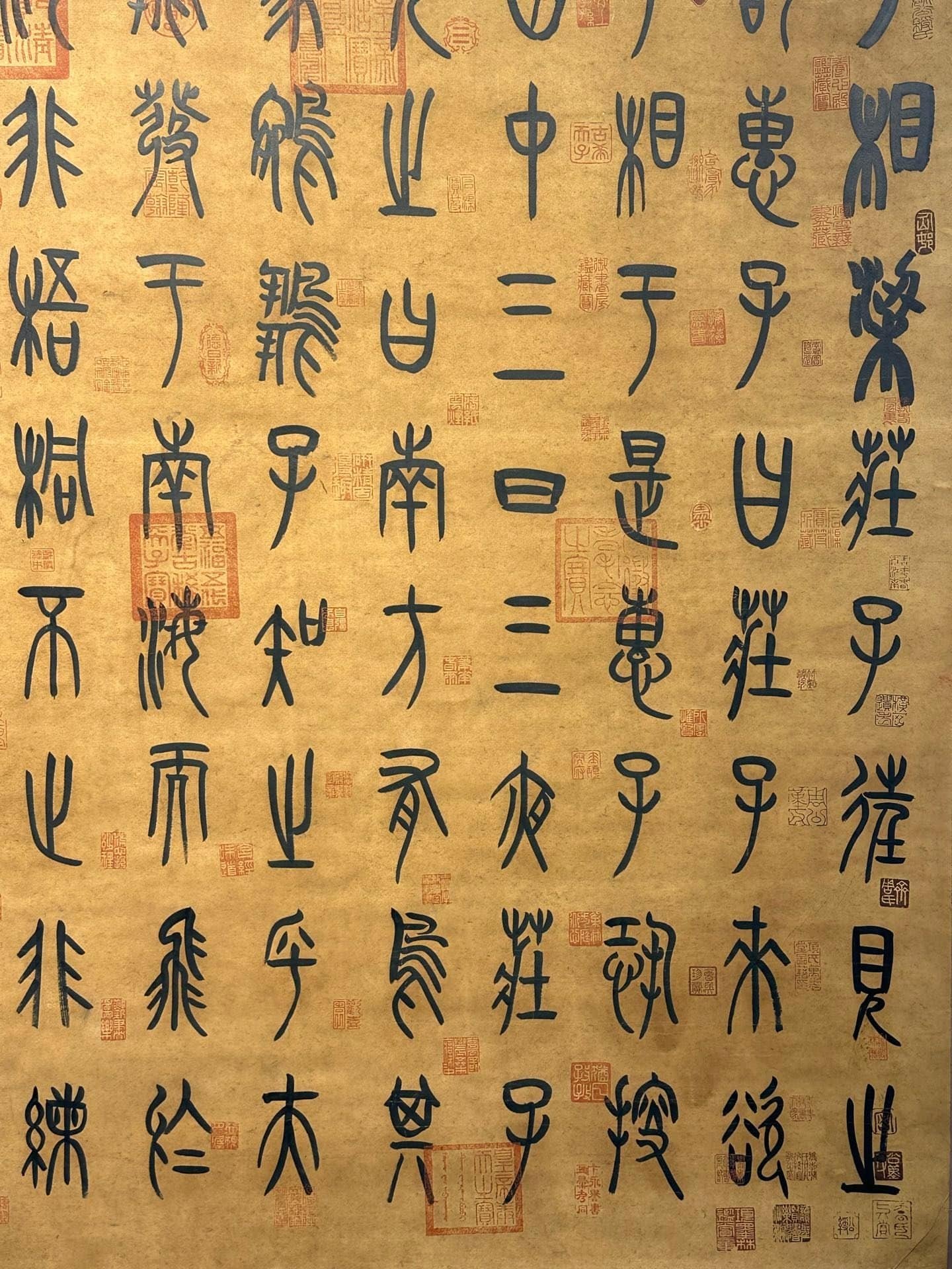 Chinese scroll painting Zhuangzi
