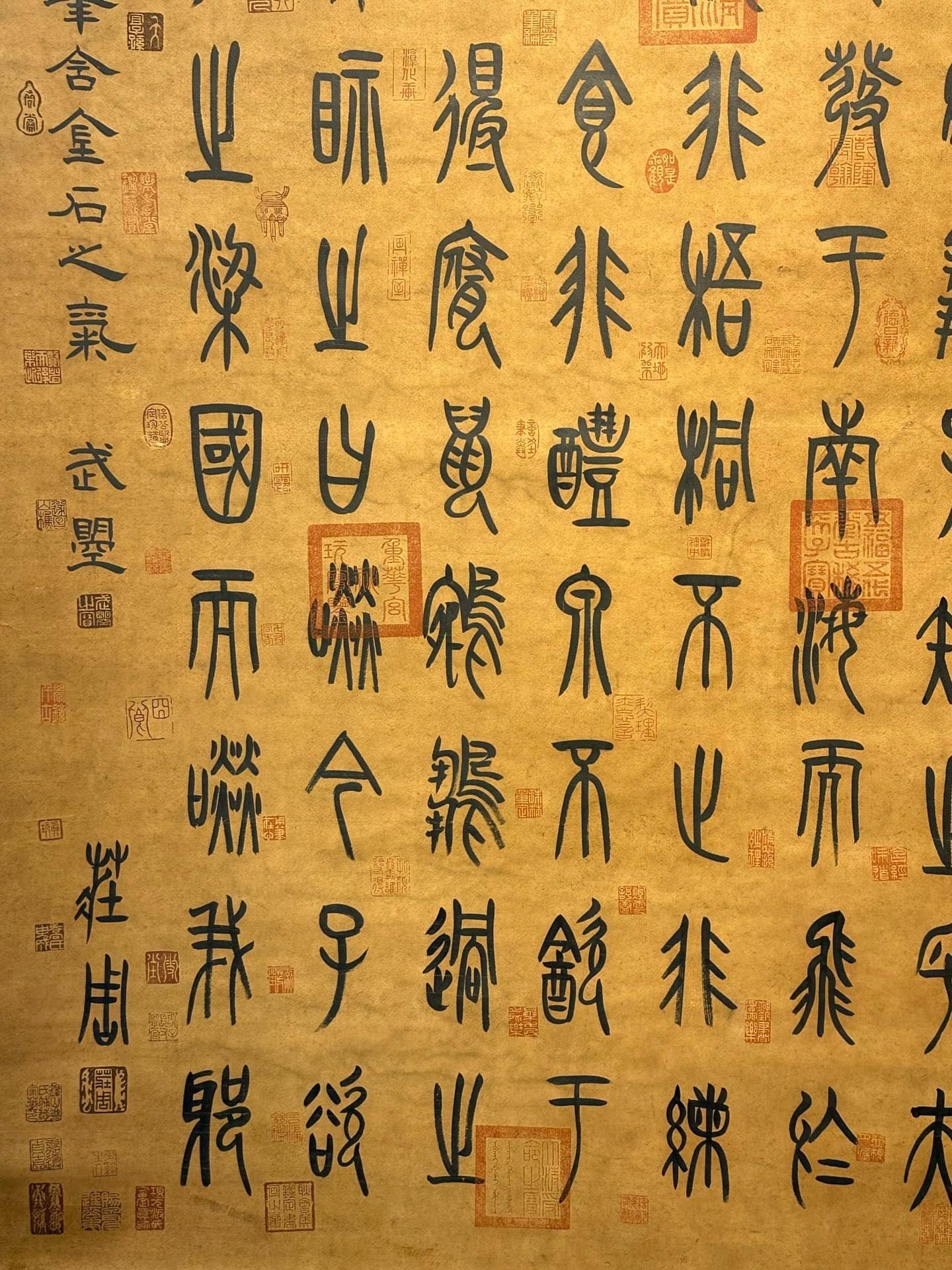 Chinese scroll painting Zhuangzi