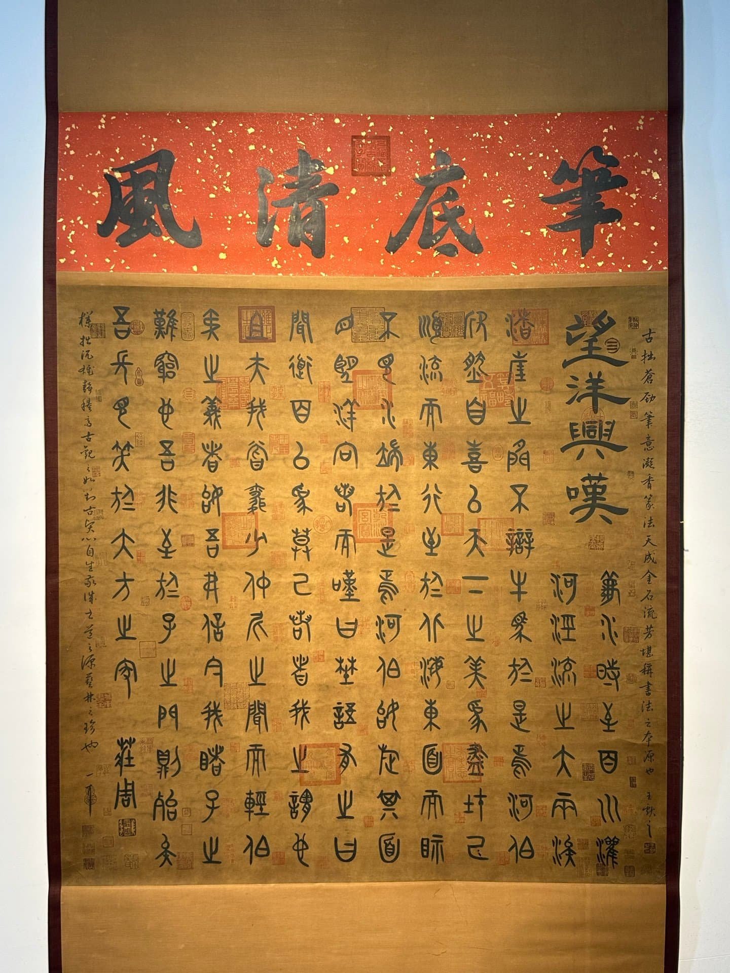 Chinese scroll painting Zhuangzi