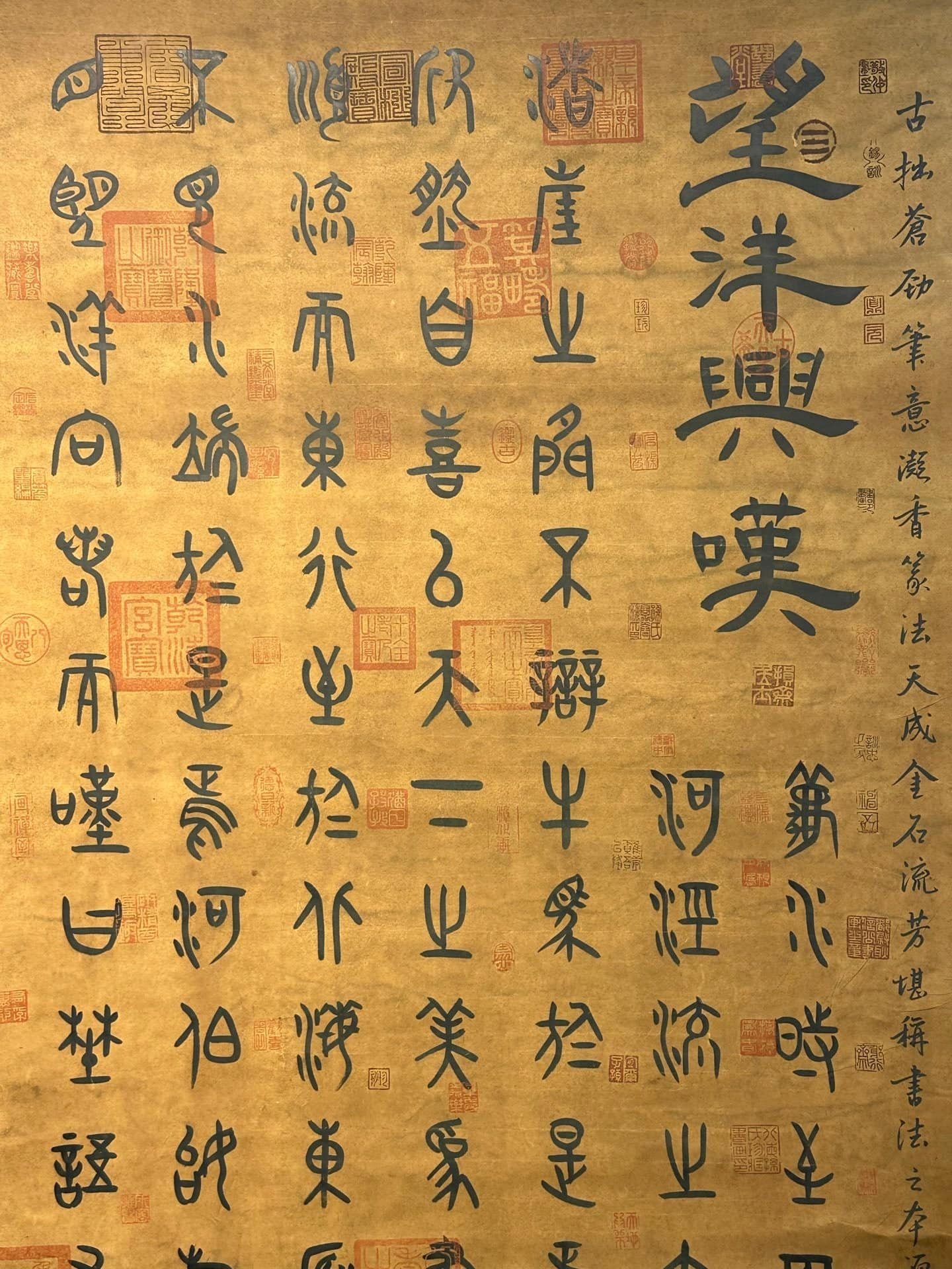 Chinese scroll painting Zhuangzi