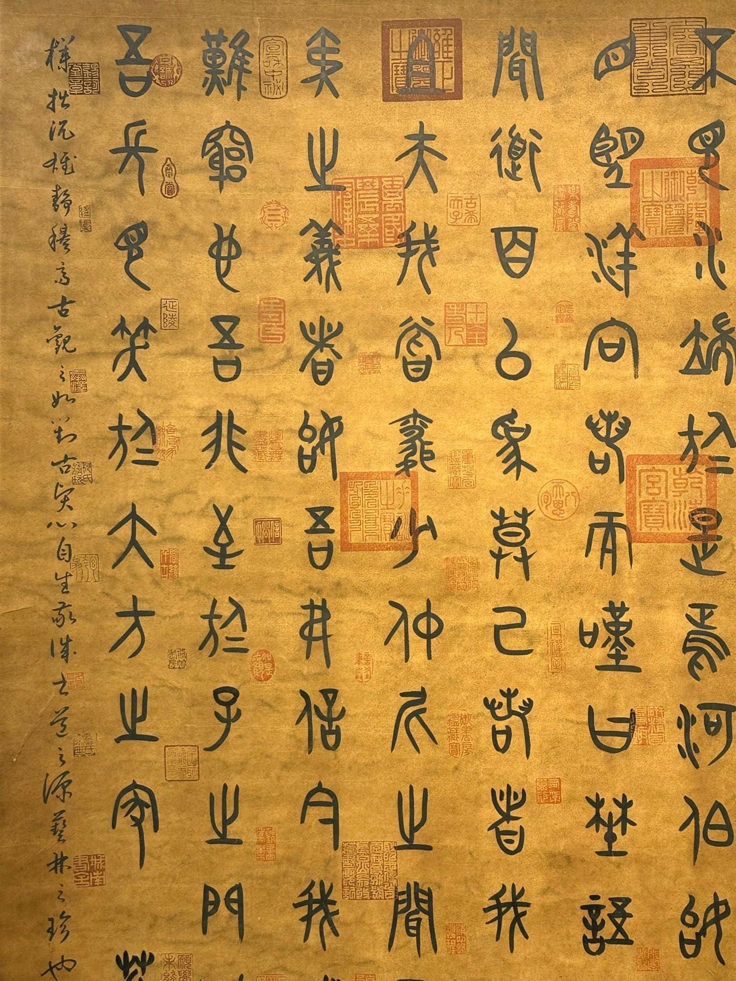 Chinese scroll painting Zhuangzi