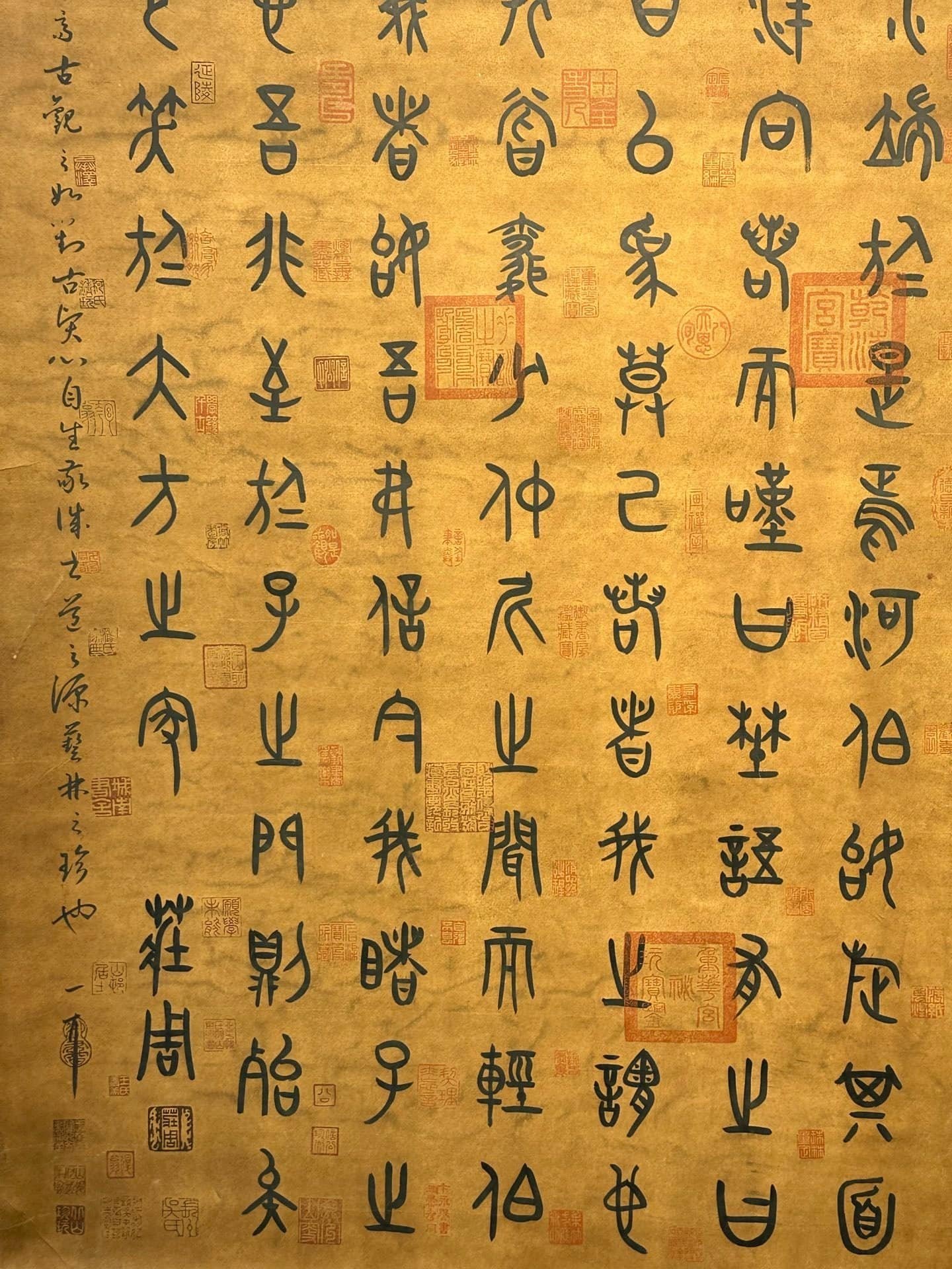 Chinese scroll painting Zhuangzi