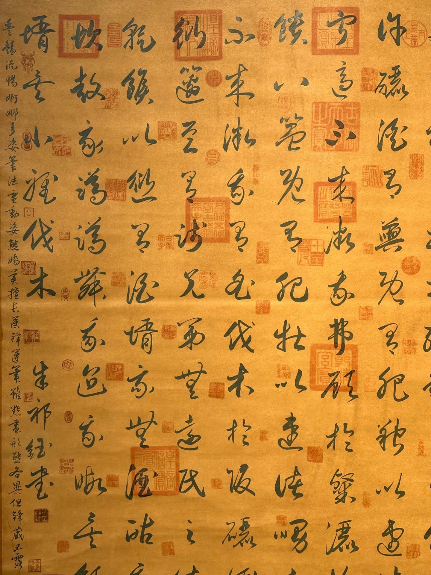 Chinese scroll painting Zhu Qiyu