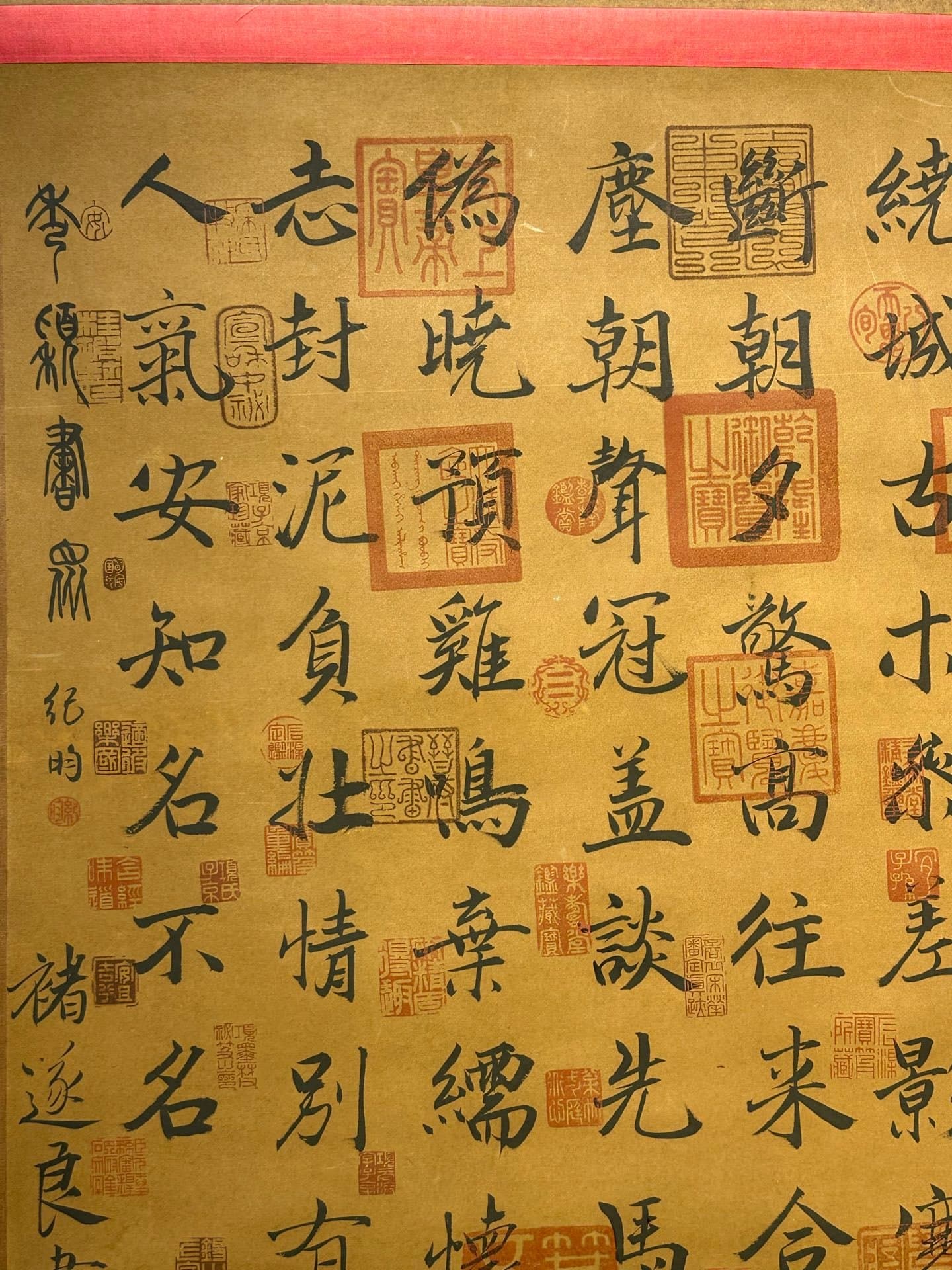 Chinese scroll painting Zhu Suiliang