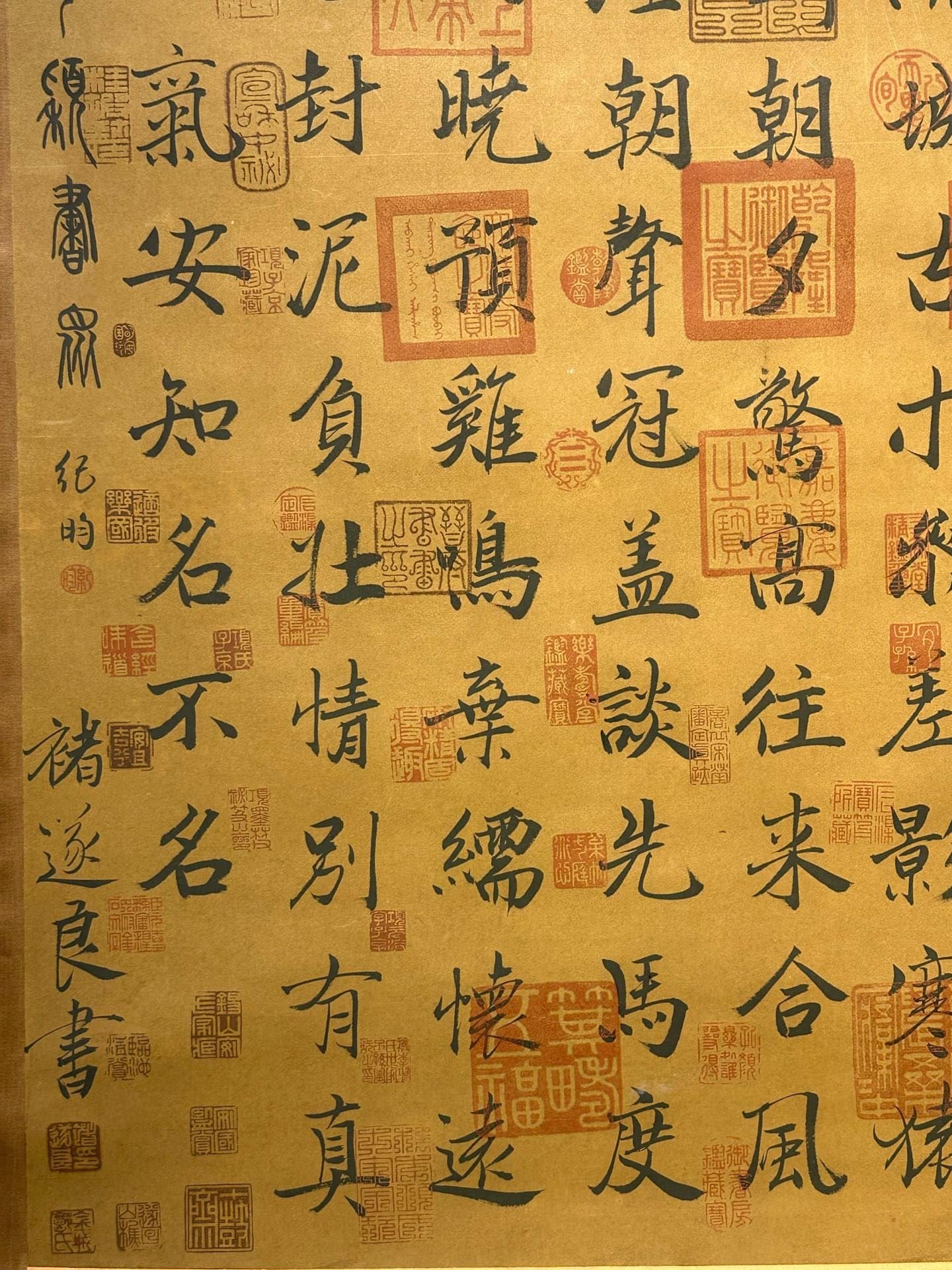 Chinese scroll painting Zhu Suiliang