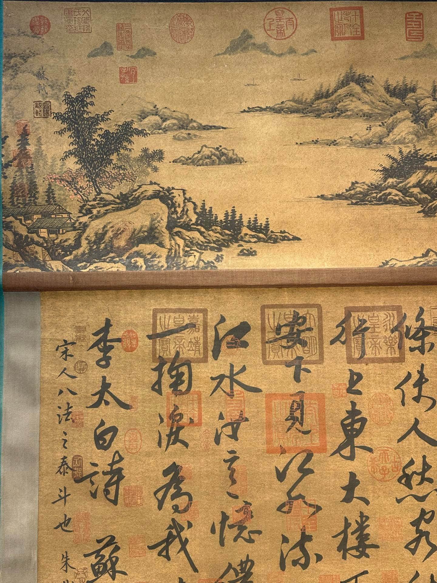 Chinese scroll painting Su Shi