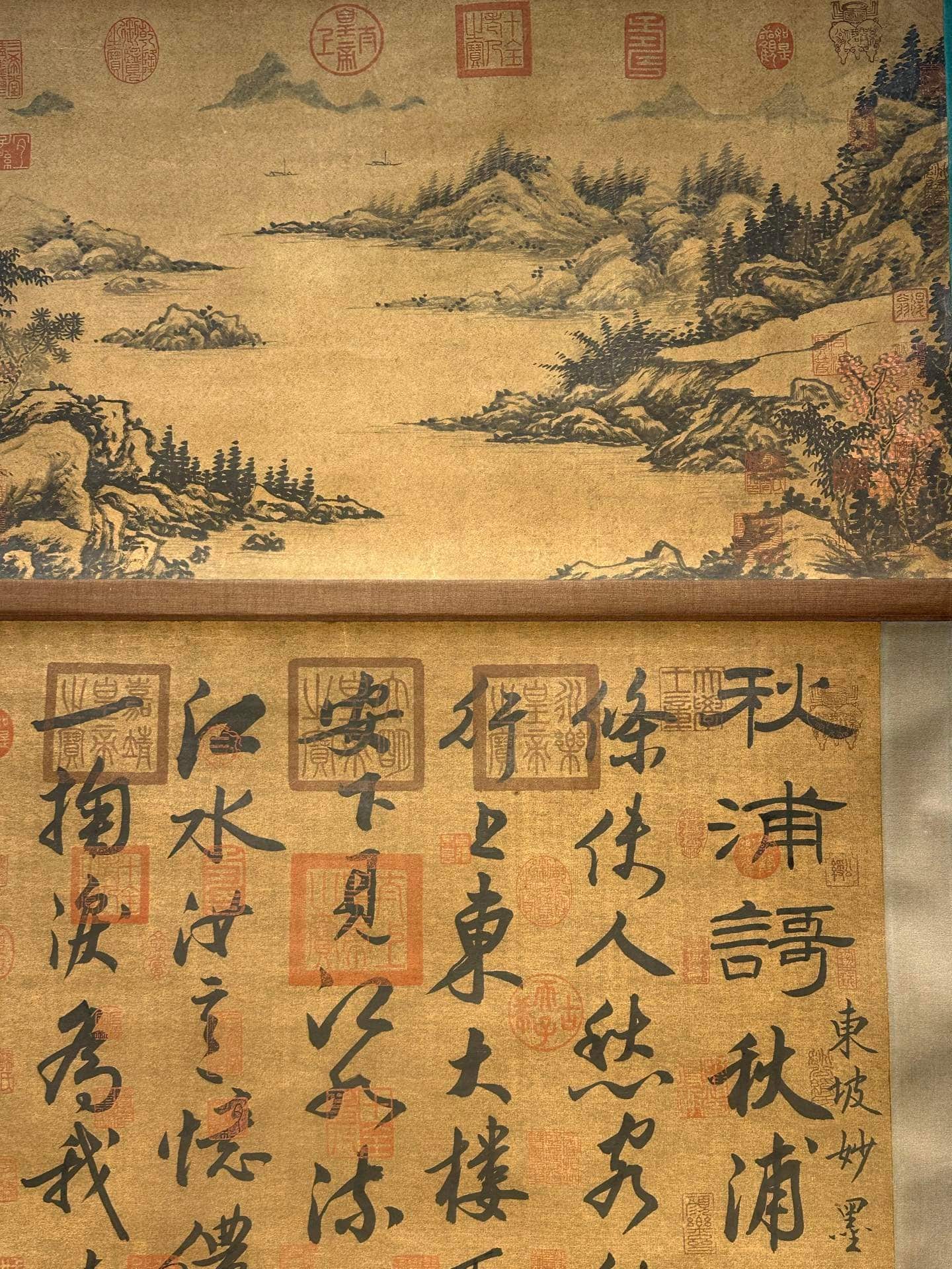 Chinese scroll painting Su Shi