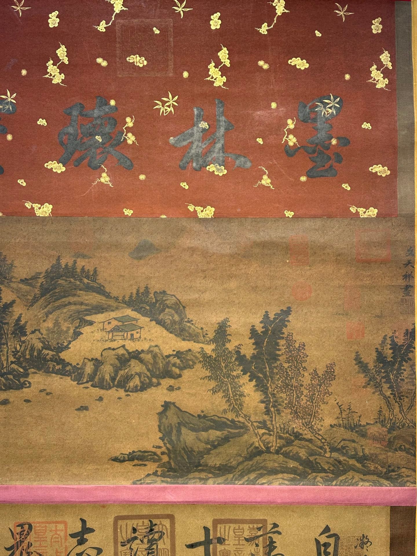 Chinese scroll painting Wen Tianxiang