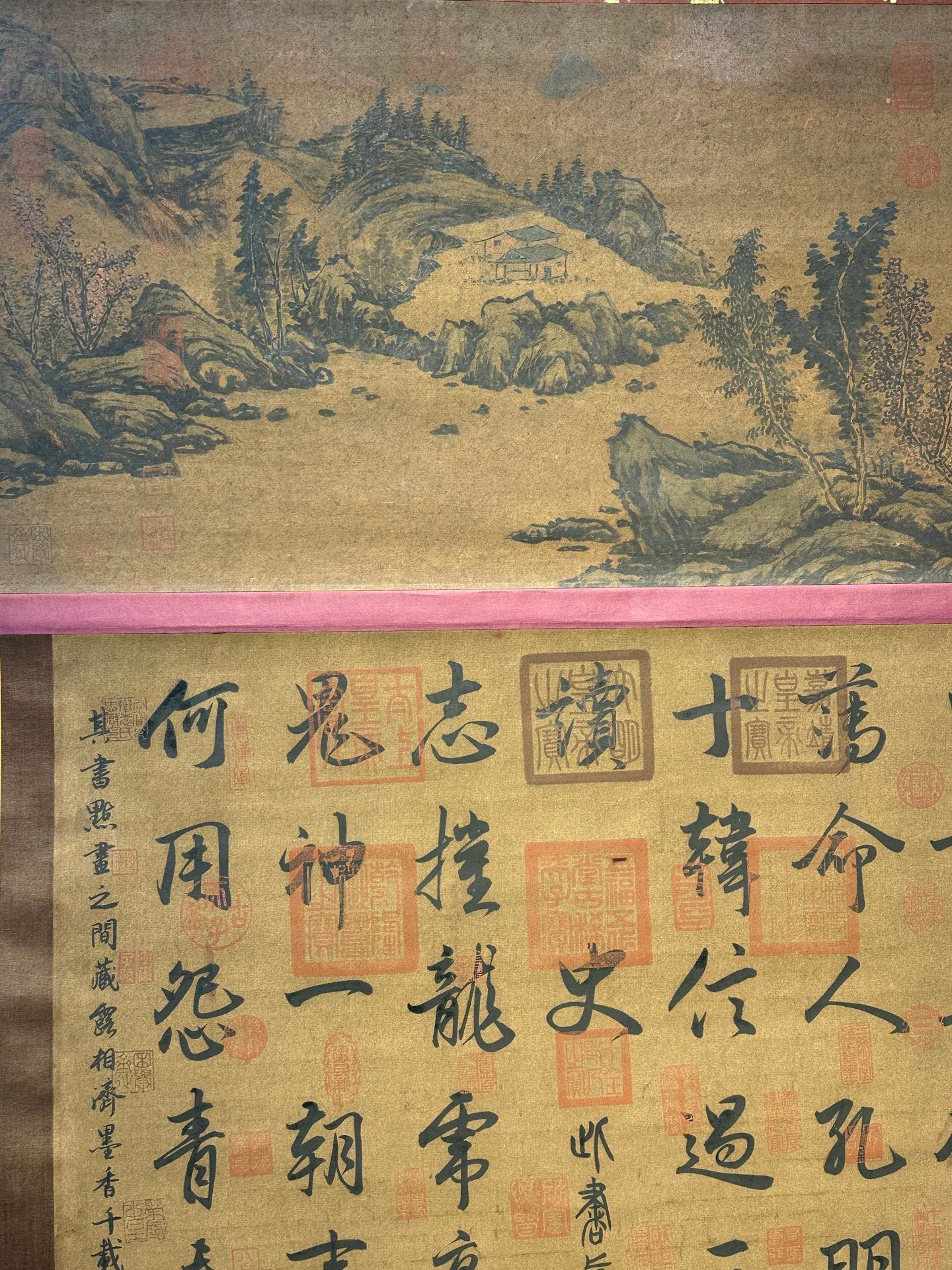 Chinese scroll painting Wen Tianxiang