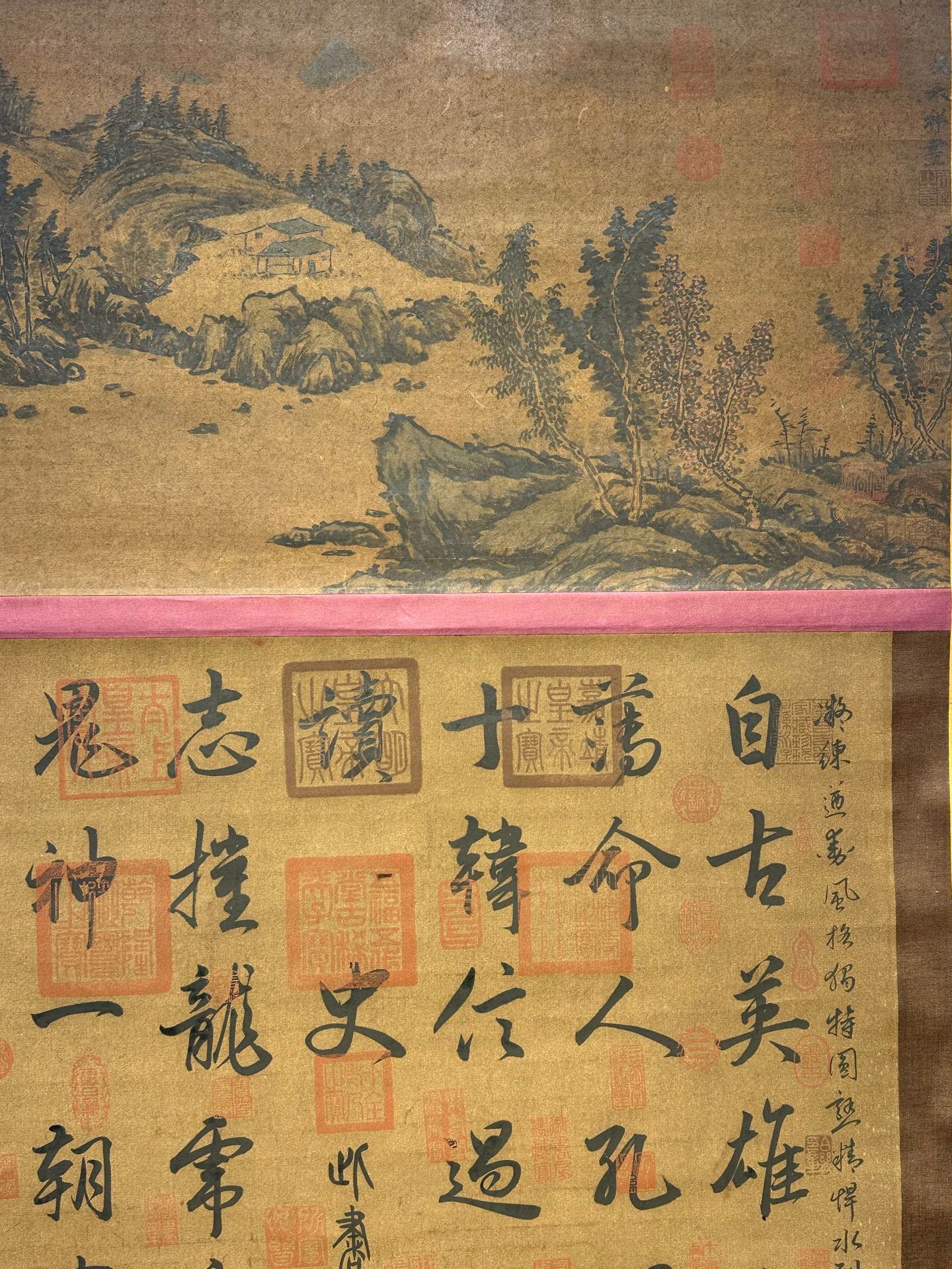 Chinese scroll painting Wen Tianxiang