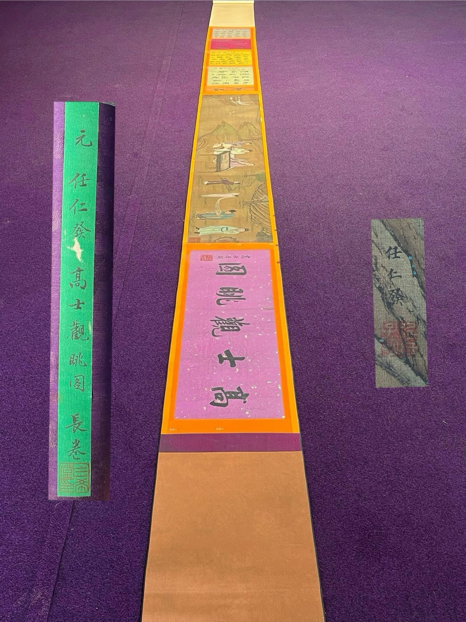 Chinese scroll painting Ren Renfa