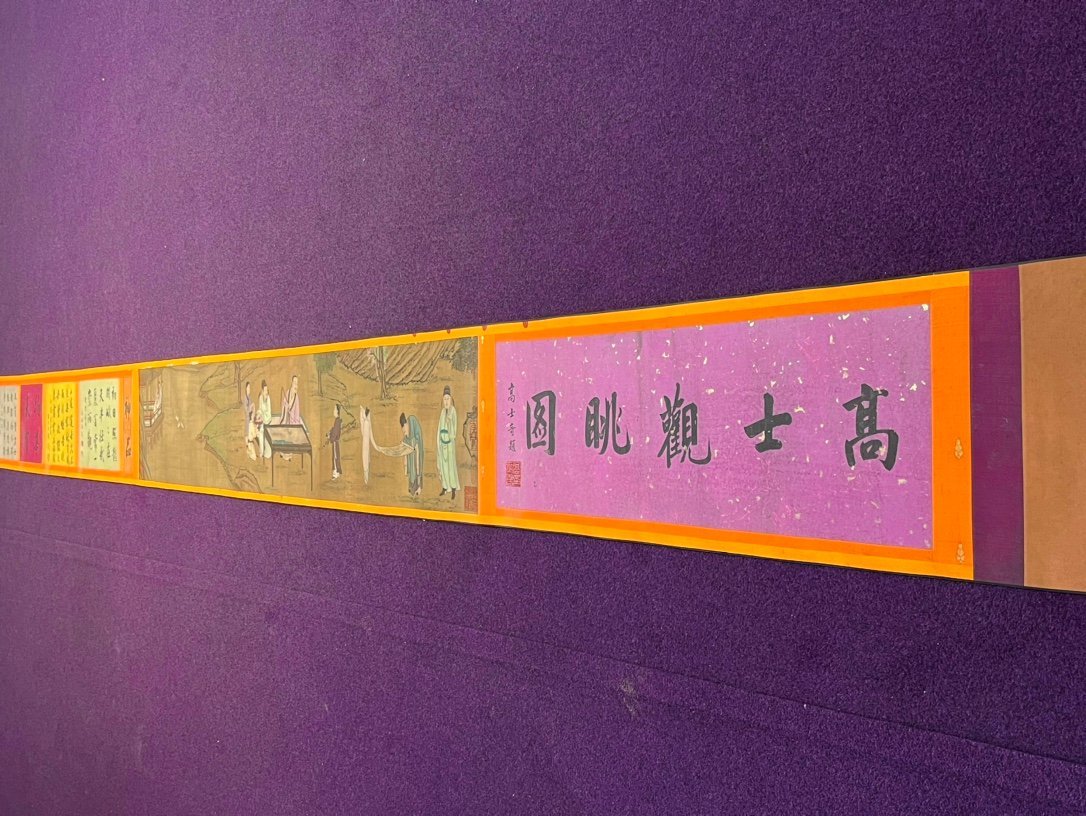 Chinese scroll painting Ren Renfa