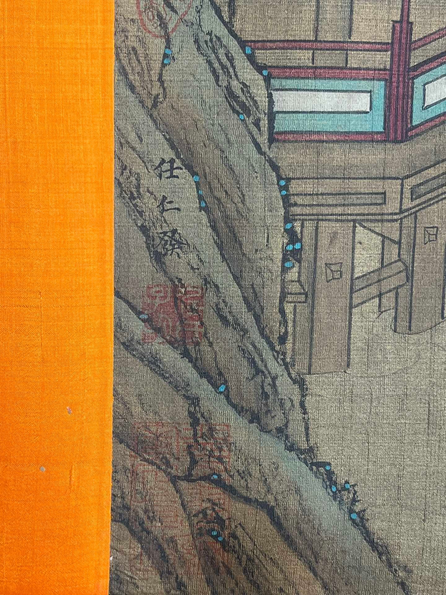 Chinese scroll painting Ren Renfa