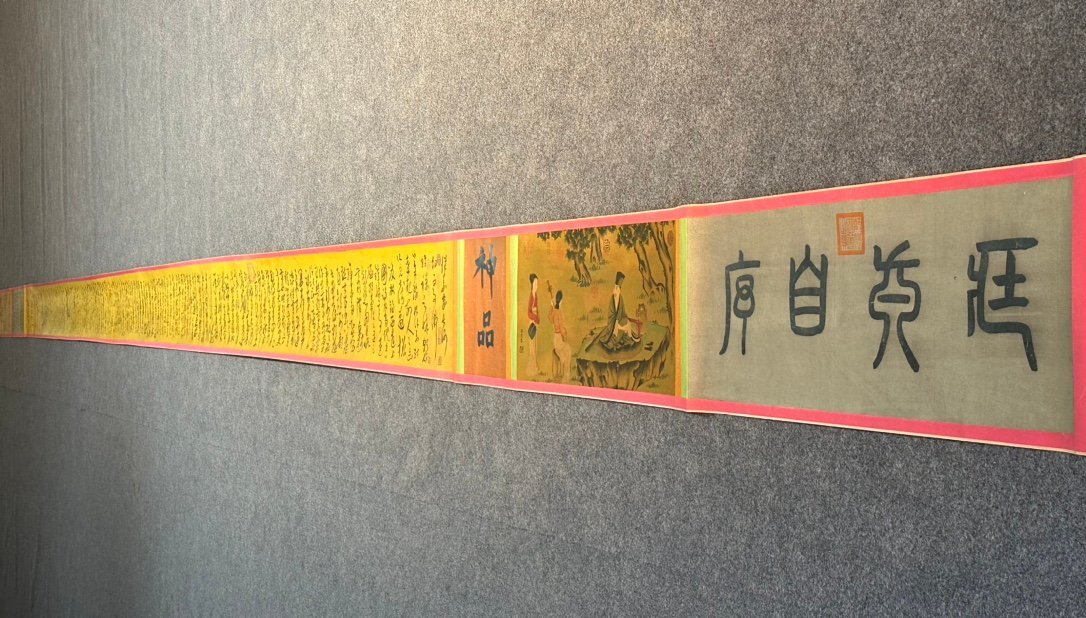 Chinese scroll painting Huaisu