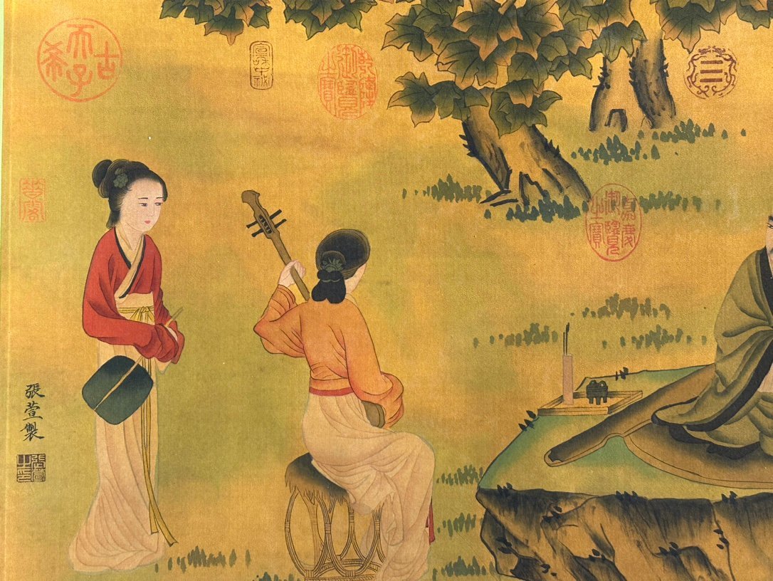 Chinese scroll painting Huaisu