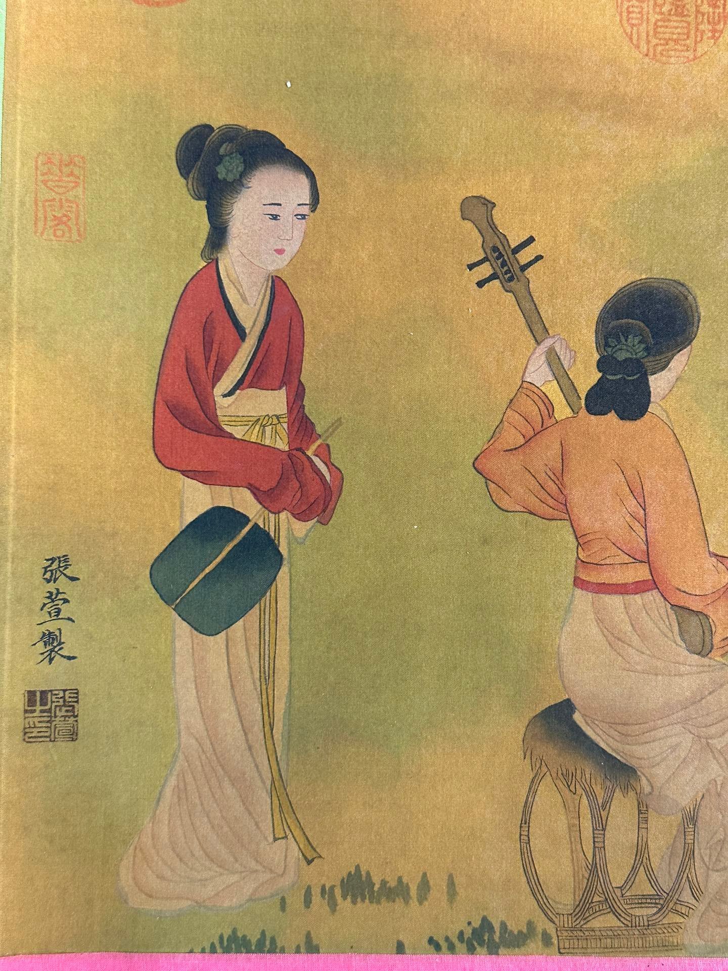 Chinese scroll painting Huaisu
