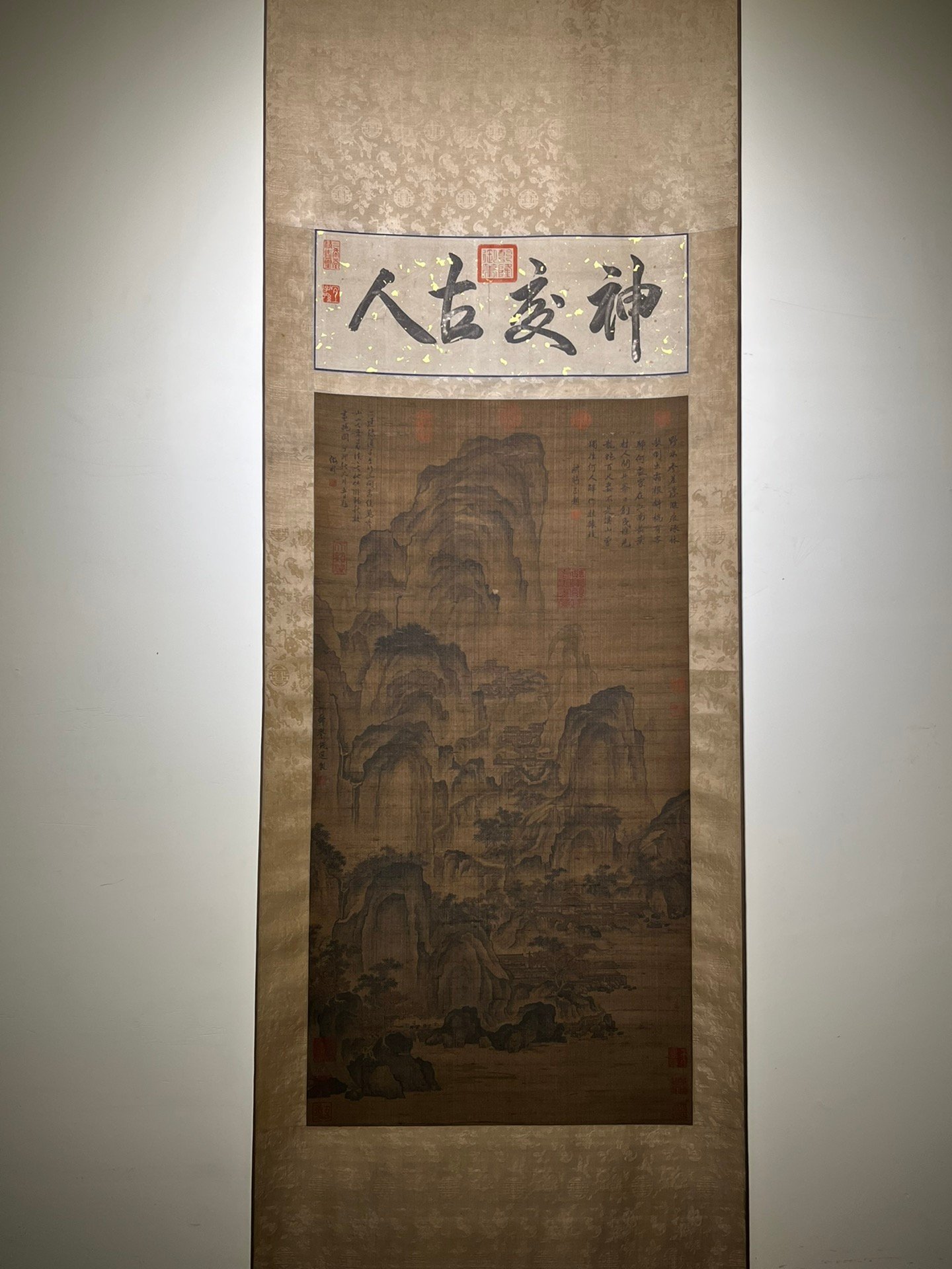 Chinese scroll painting Qian