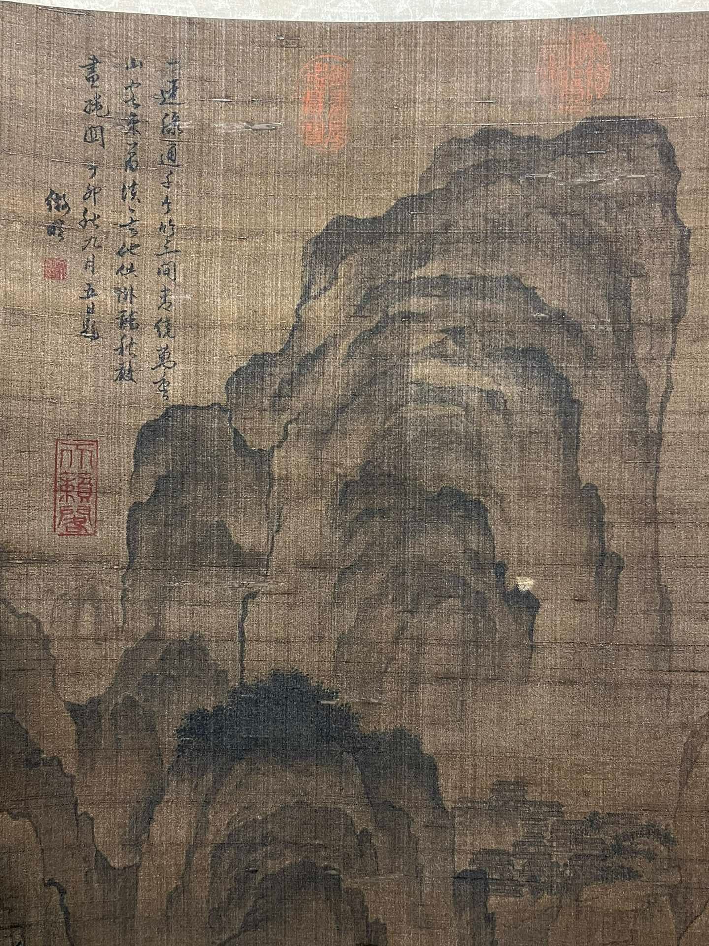 Chinese scroll painting Qian