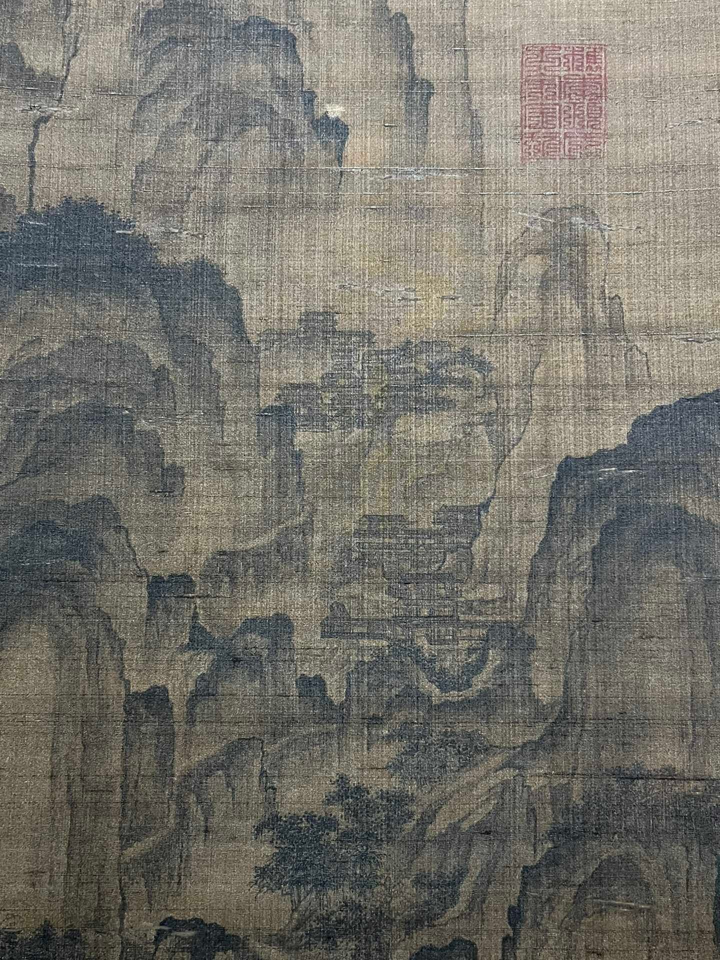 Chinese scroll painting Qian