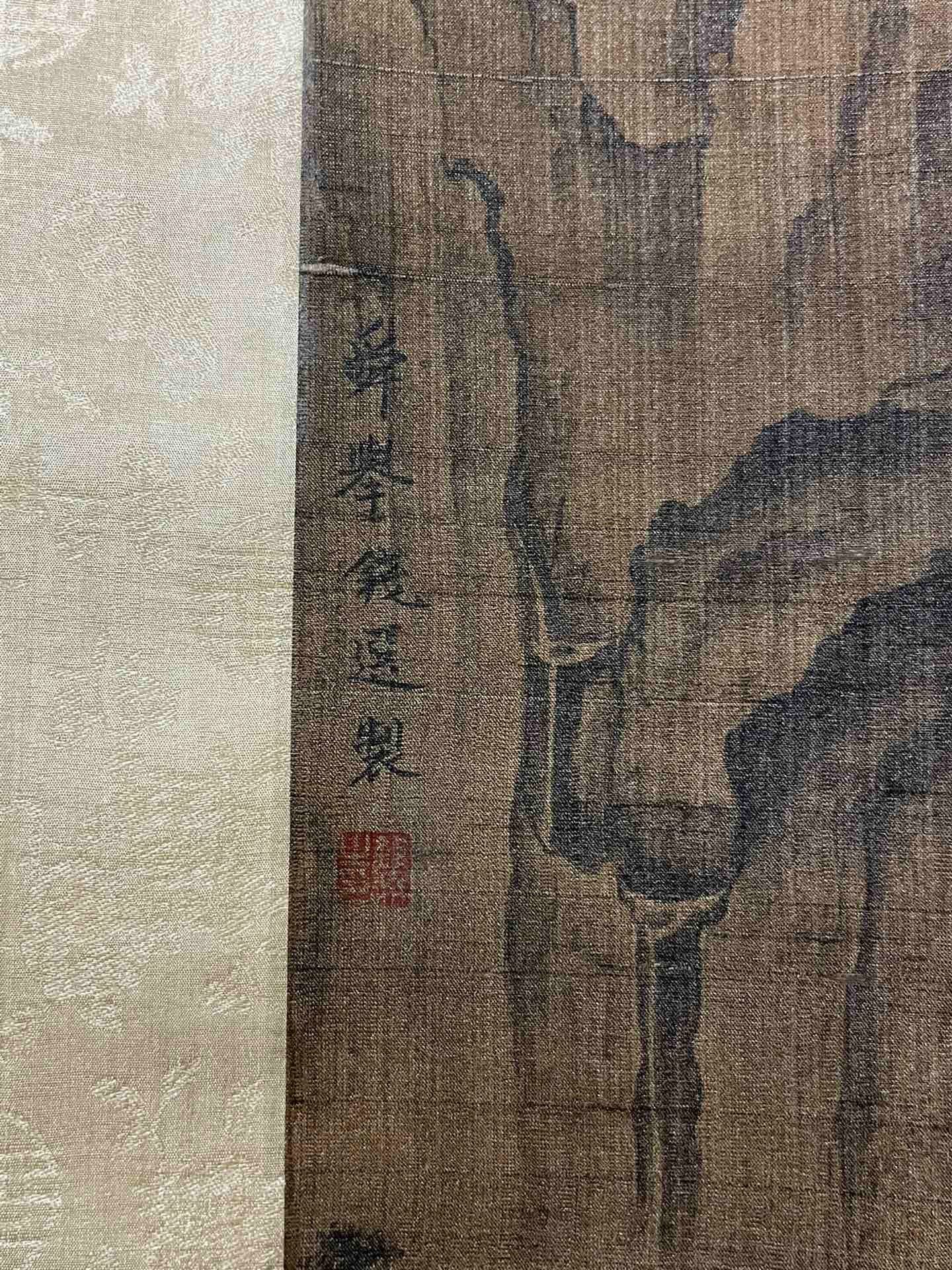Chinese scroll painting Qian