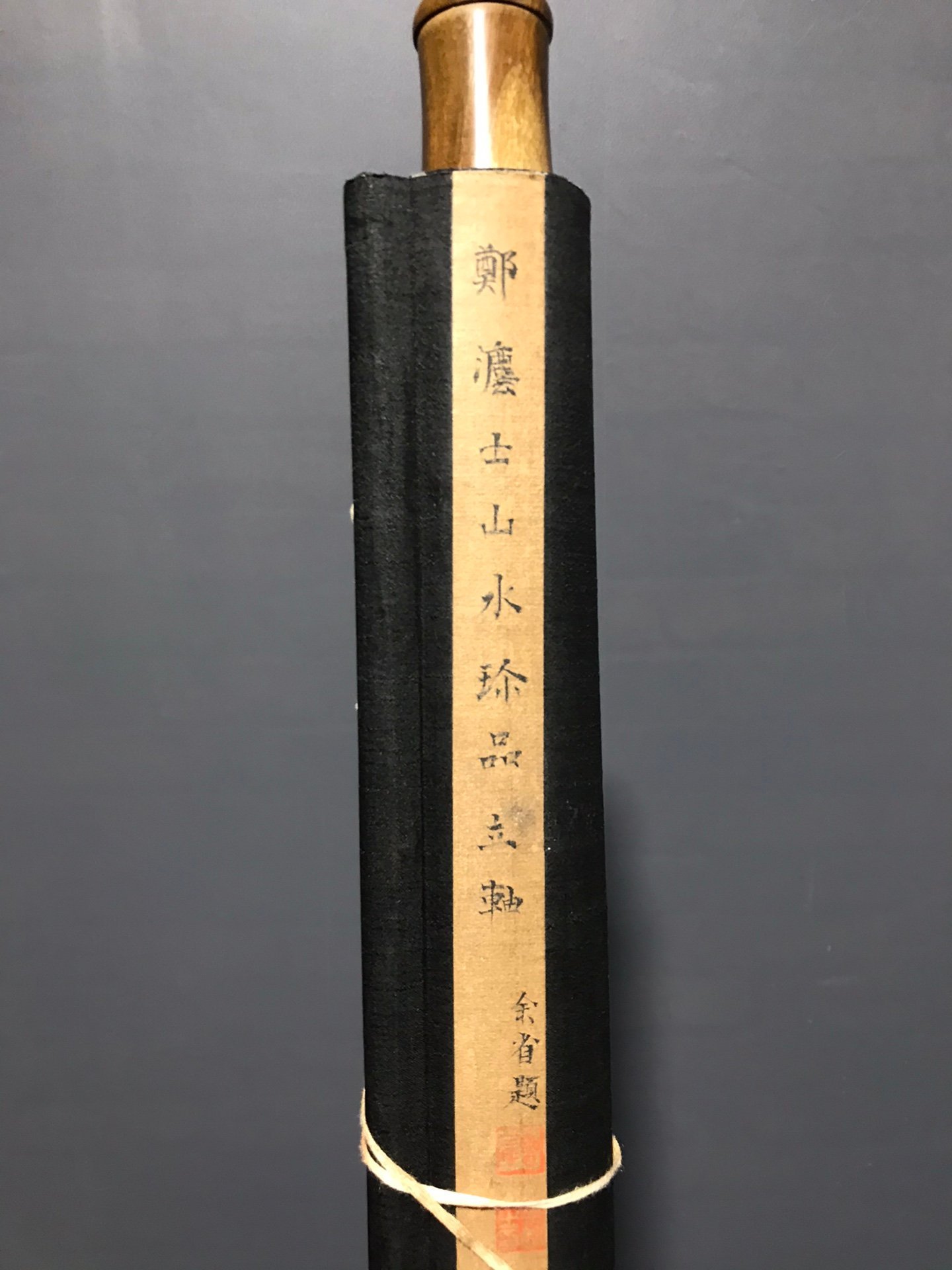 Chinese scroll painting Zheng Fashi