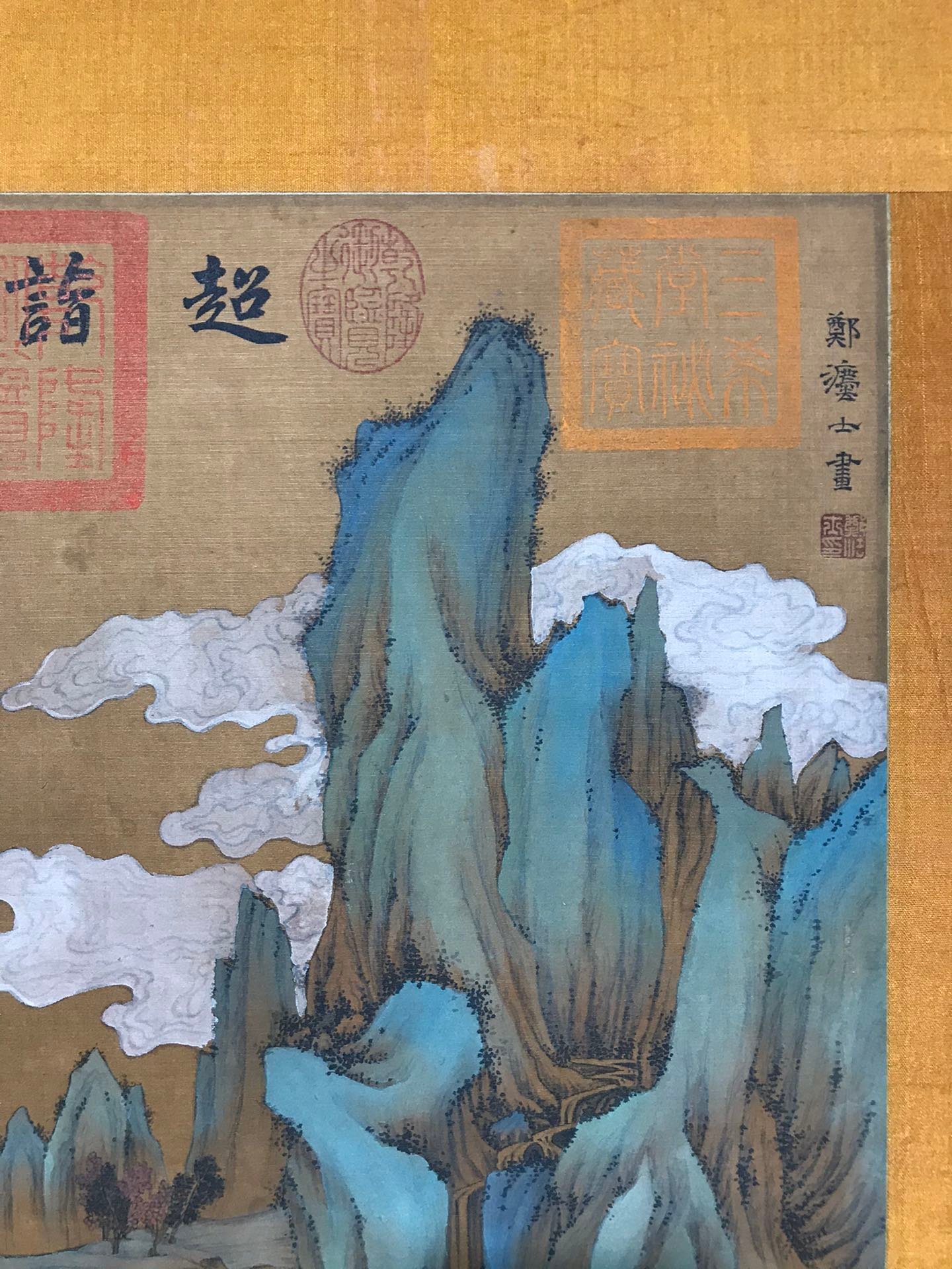 Chinese scroll painting Zheng Fashi