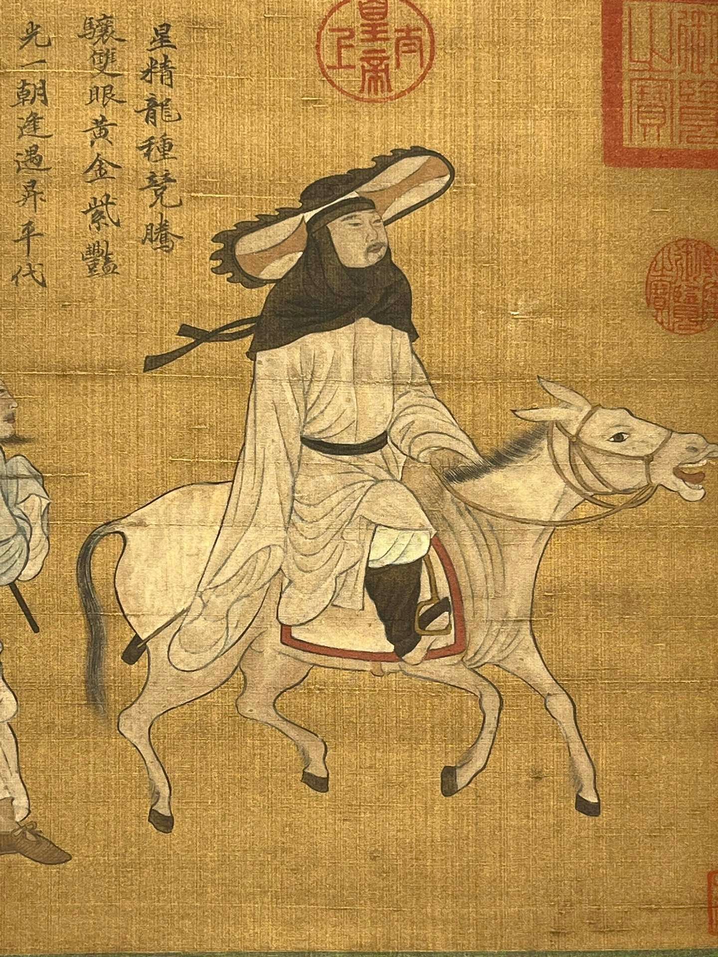 Chinese scroll painting Zhao Mengfu