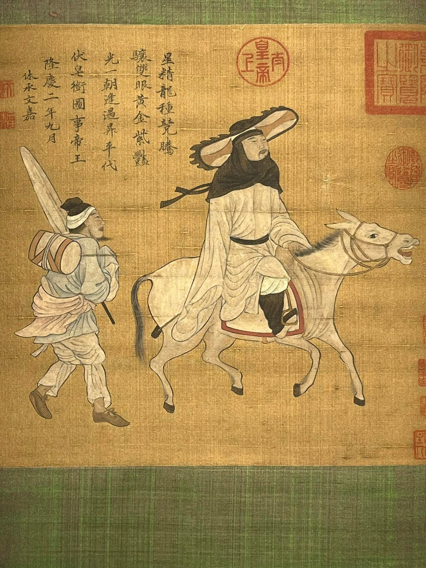 Chinese scroll painting Zhao Mengfu