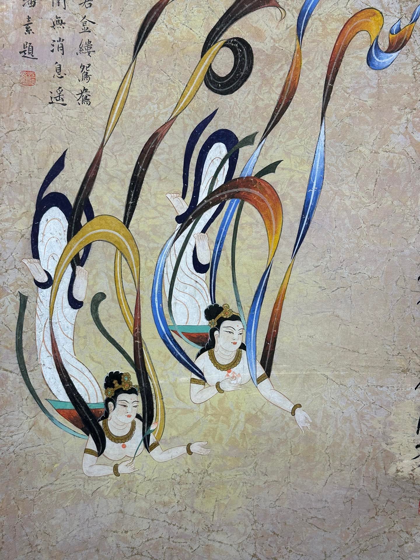 Chinese scroll painting Zhang Daqian