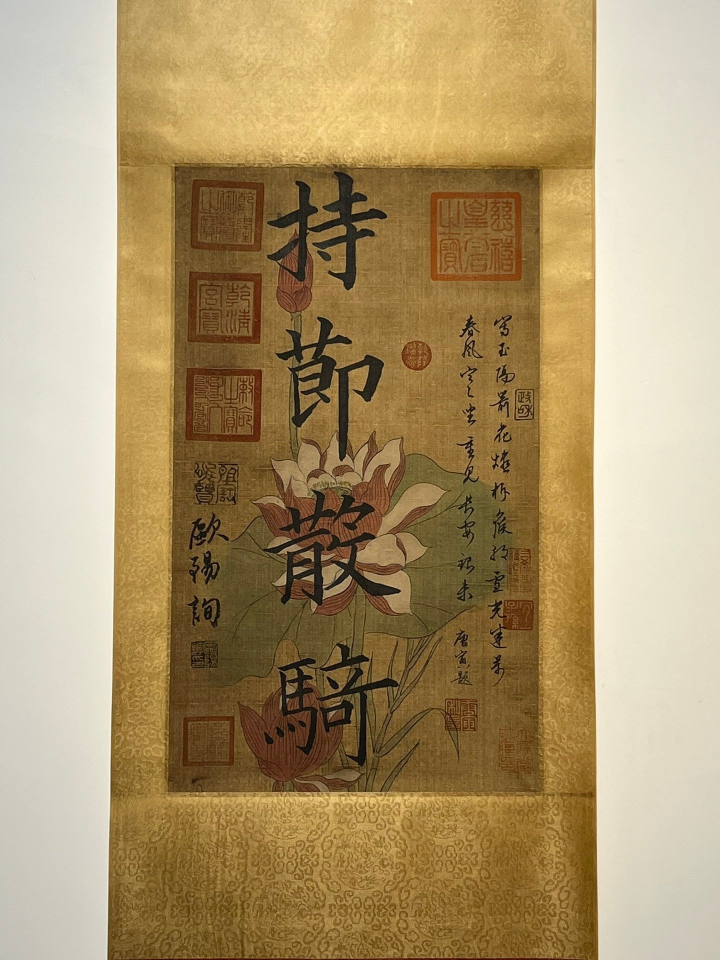 Chinese scroll painting Ouyang Xun